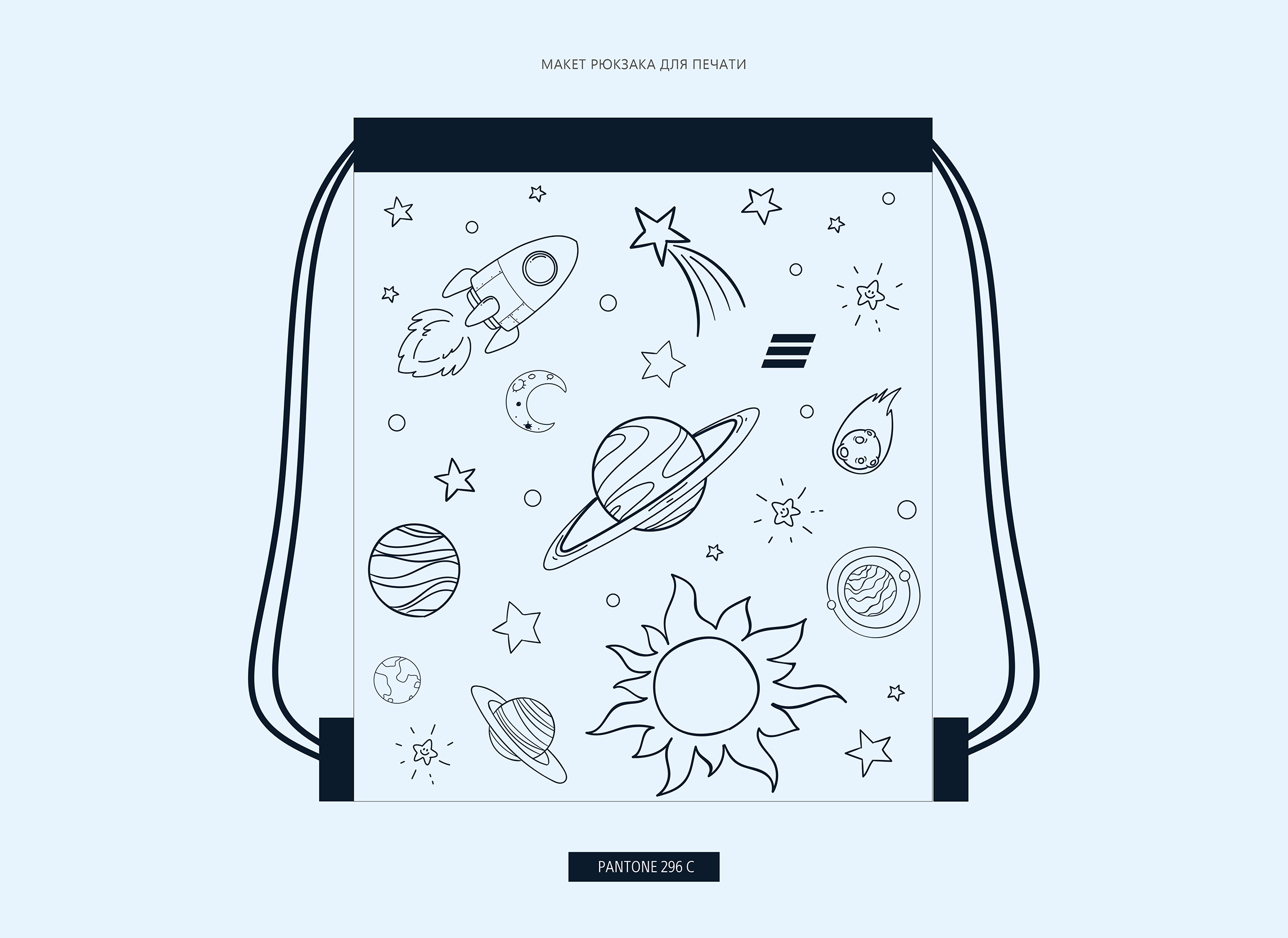 Летний привет от корги-космонавтов! — Изображение №9 — Брендинг, Иллюстрация на Dprofile