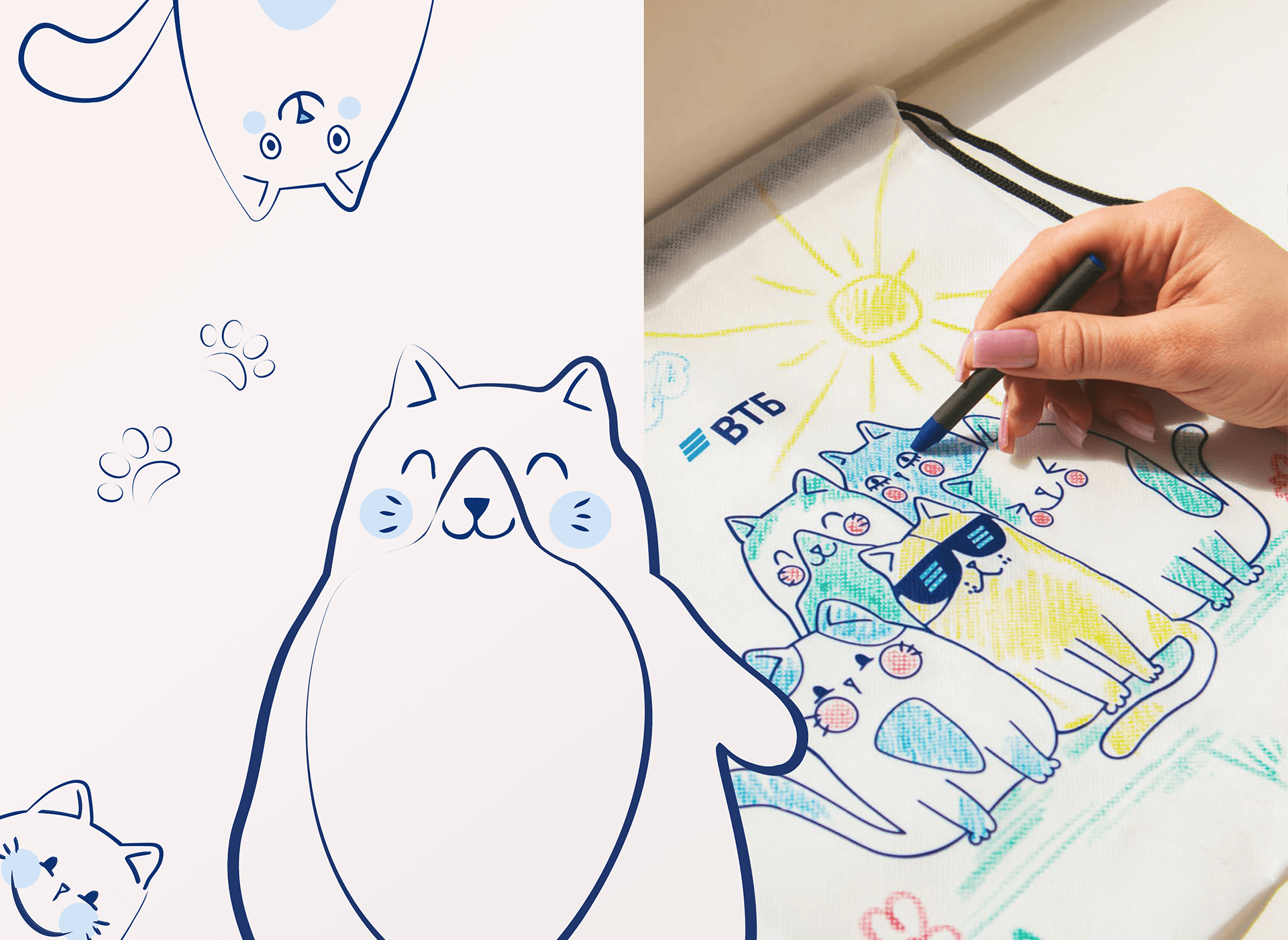 Коты-банкиры — Изображение №3 — Брендинг, Иллюстрация на Dprofile