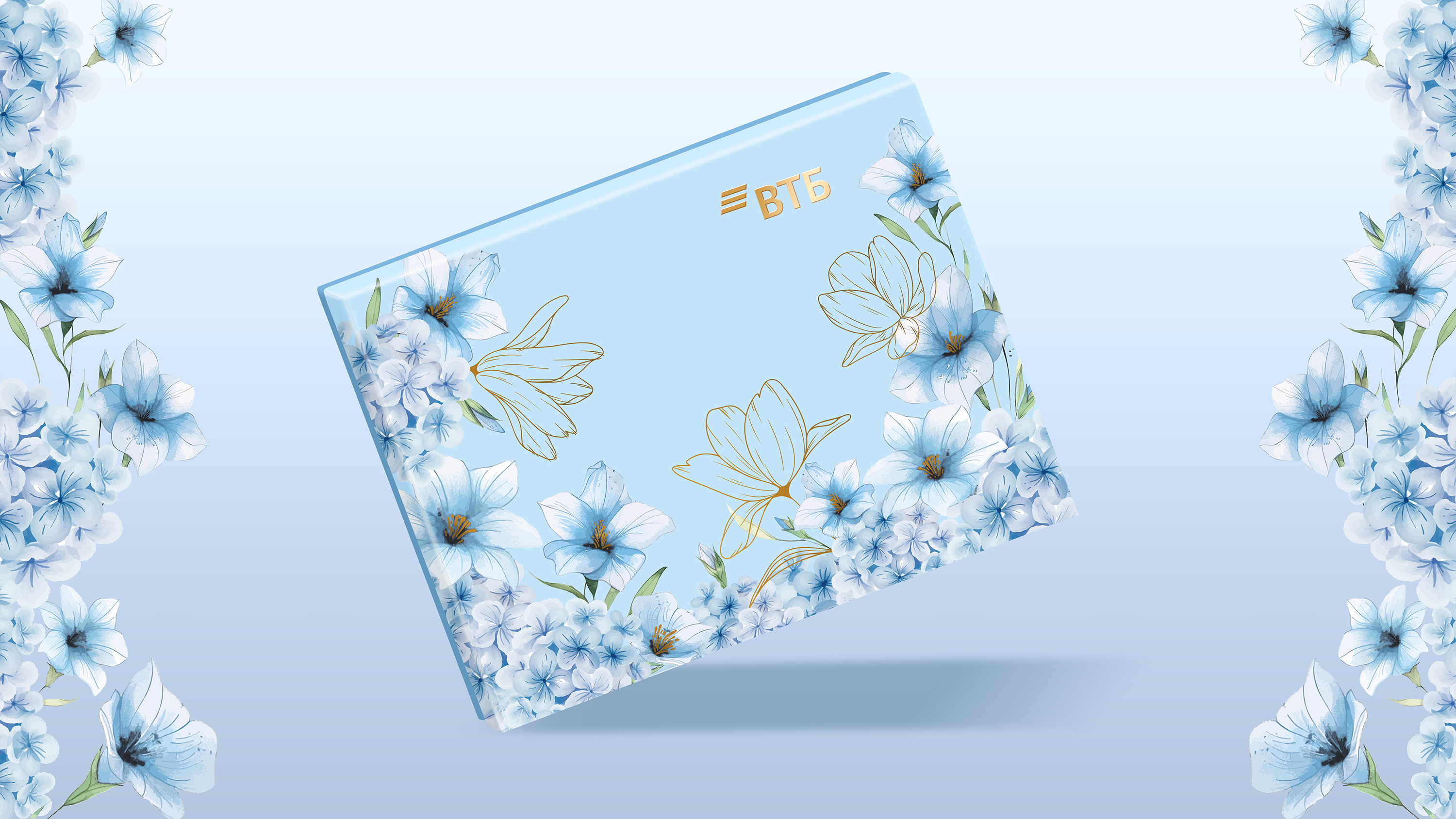 Разработка дизайна подарочной упаковки и продуктов — Изображение №10 — Интерфейсы, Брендинг на Dprofile