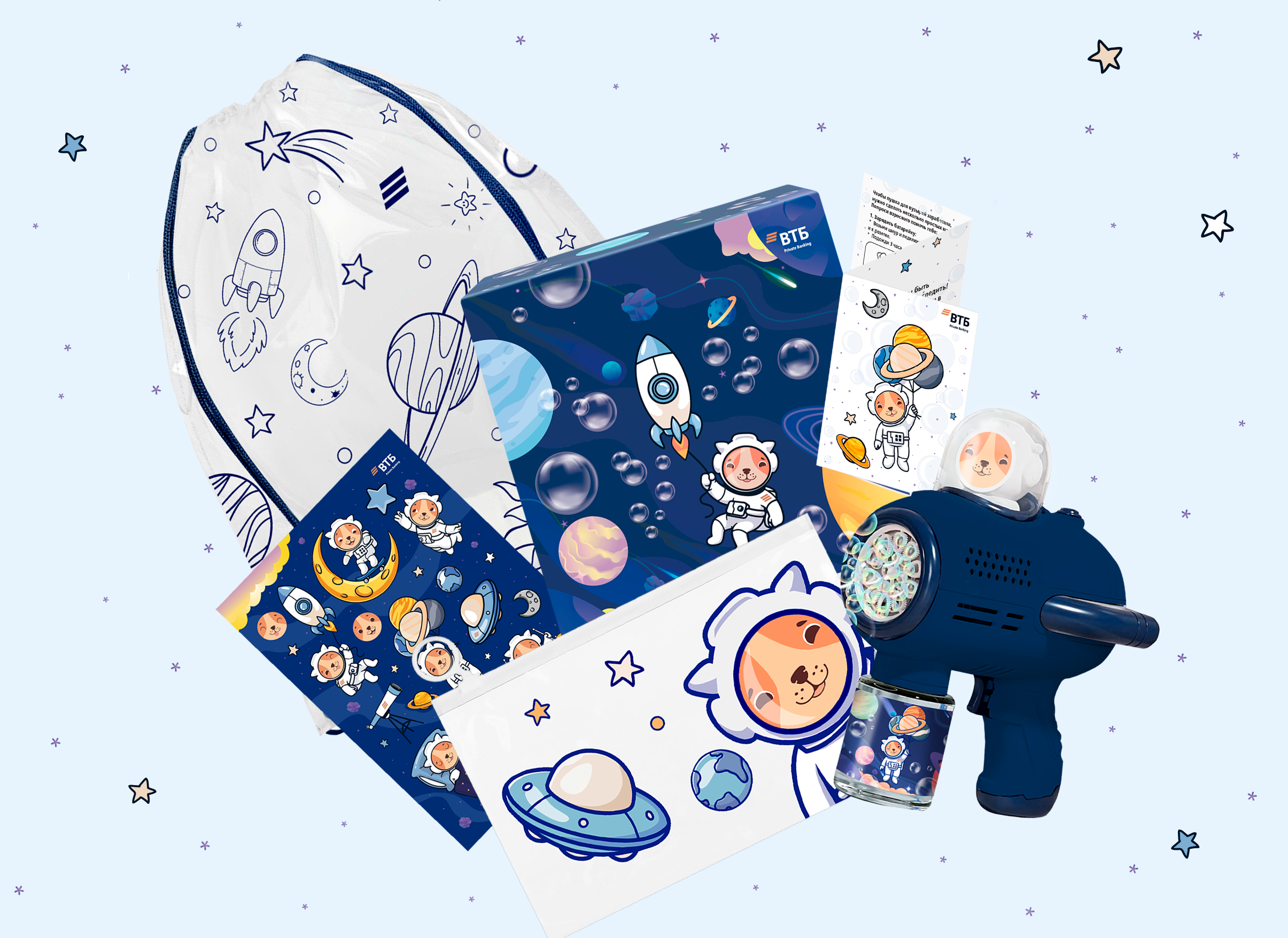 Летний привет от корги-космонавтов! — Изображение №1 — Брендинг, Иллюстрация на Dprofile