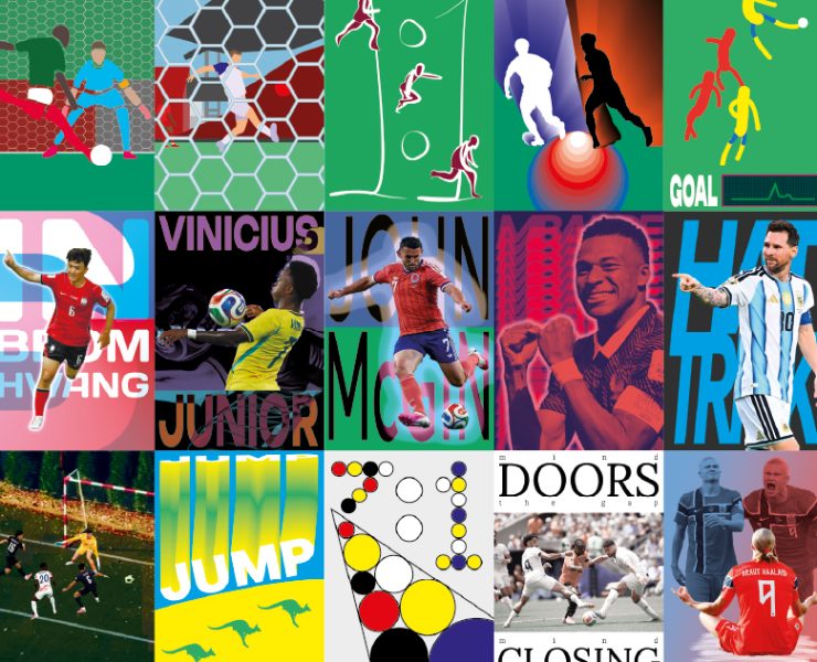 Poster Collection | World Cup 2026 | Matchday 1 — Графика на Dprofile