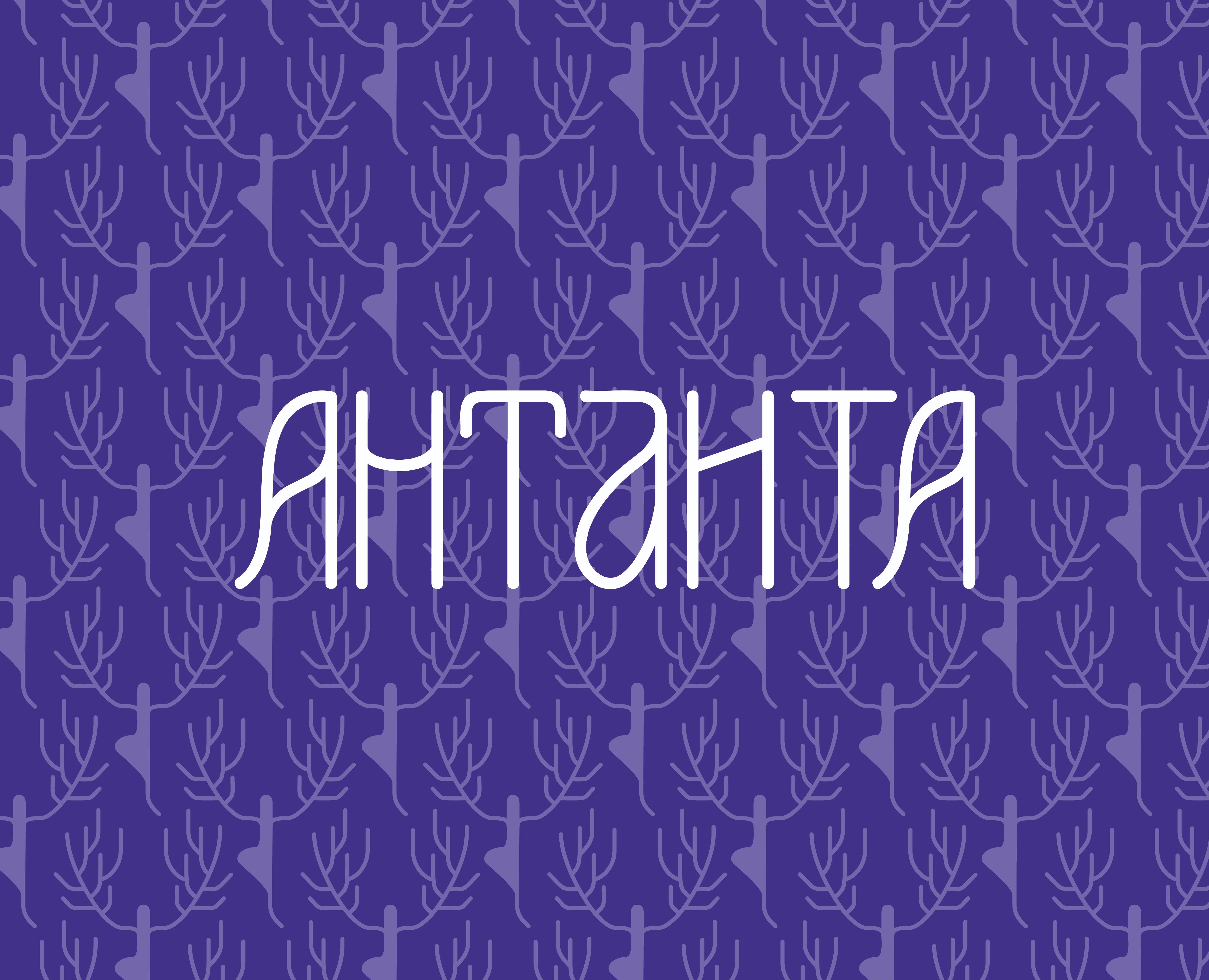 Антанта Guideline — Брендинг, Графика на Dprofile