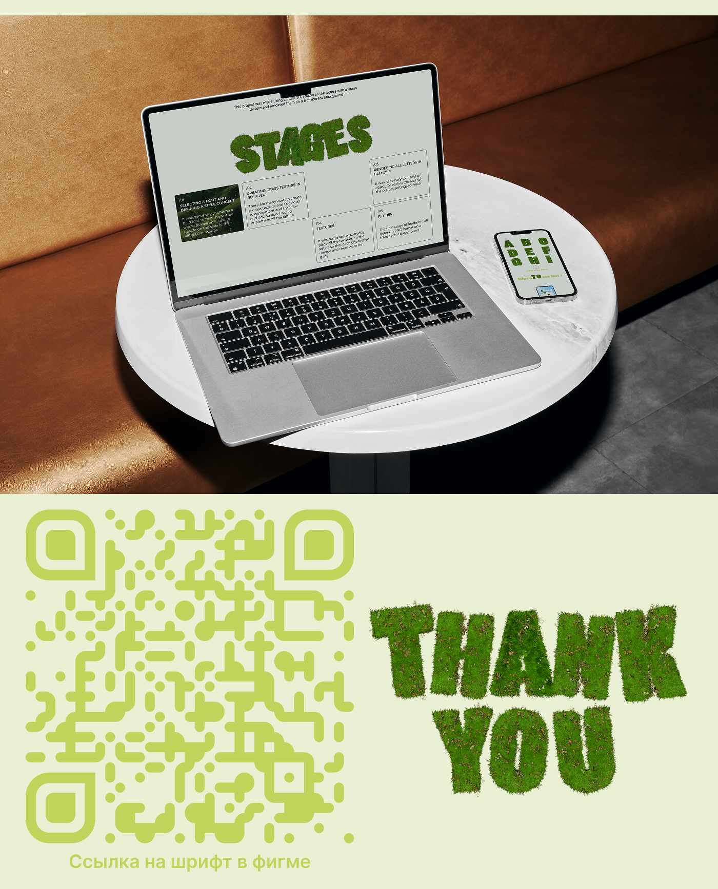 Презентационный сайт для 3d шрифта | Web design — Изображение №5 — Интерфейсы, 3D на Dprofile