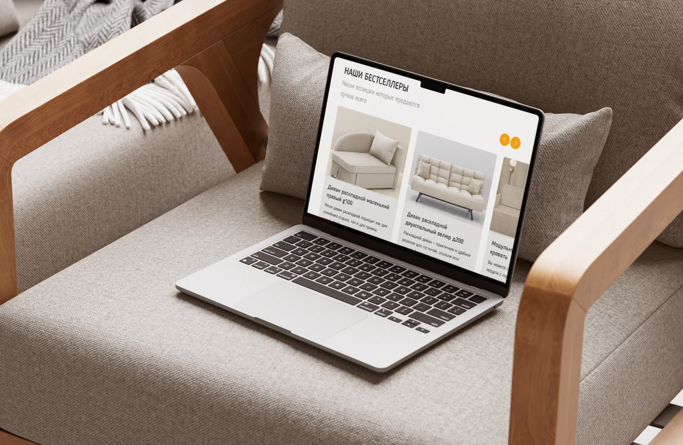 Корпоративный лендинг для мебельной фабрики — Изображение №9 — Интерфейсы на Dprofile