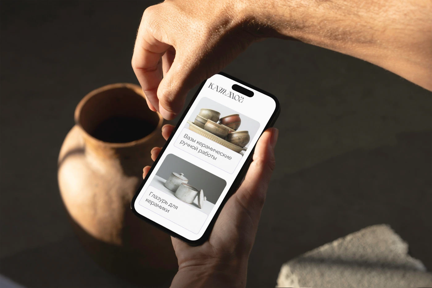Редизайн сайта для гончарной мастерской | Web design — Изображение №13 — Интерфейсы на Dprofile