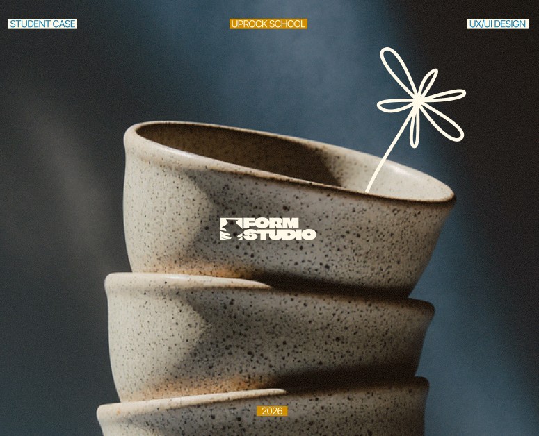 FORM STUDIO | Corporate Website на Dprofile