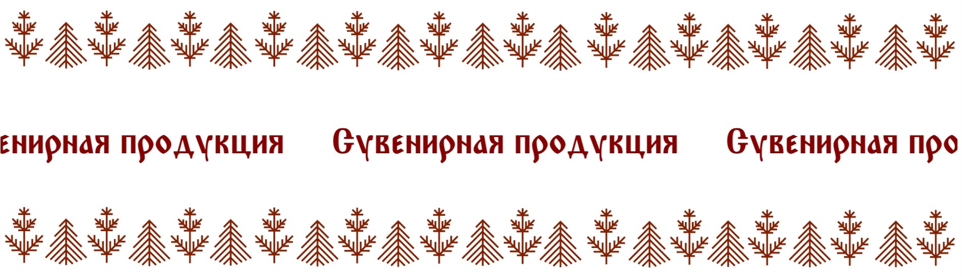 Русская северная изба — Изображение №29 — Интерфейсы, Графика на Dprofile