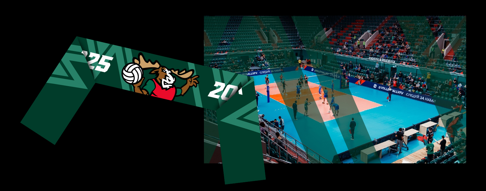 Green House х ВК Локомотив — Изображение №7 — Брендинг на Dprofile