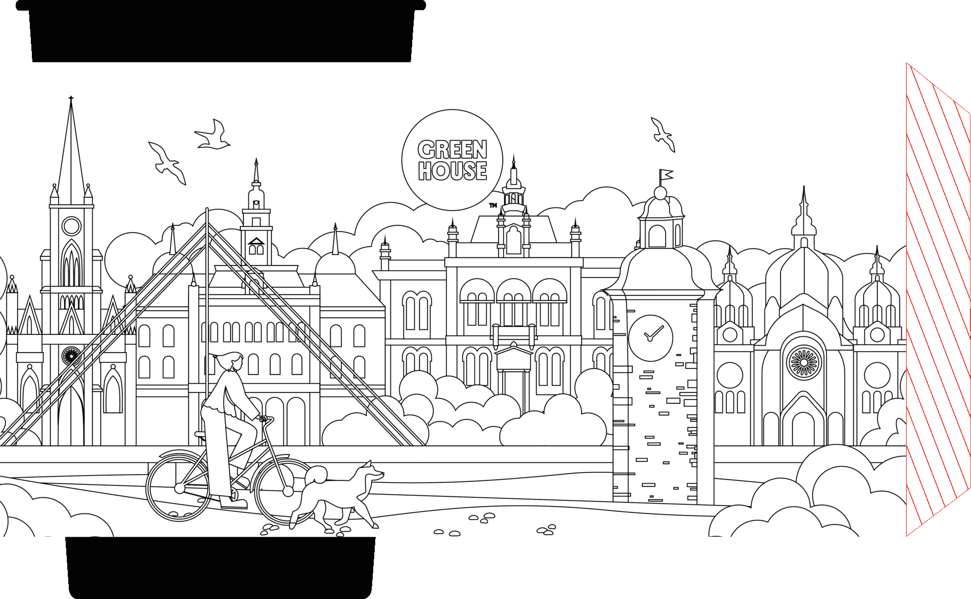 Coffee Cup Design | Green House Serbia — Изображение №2 — Брендинг, Иллюстрация на Dprofile