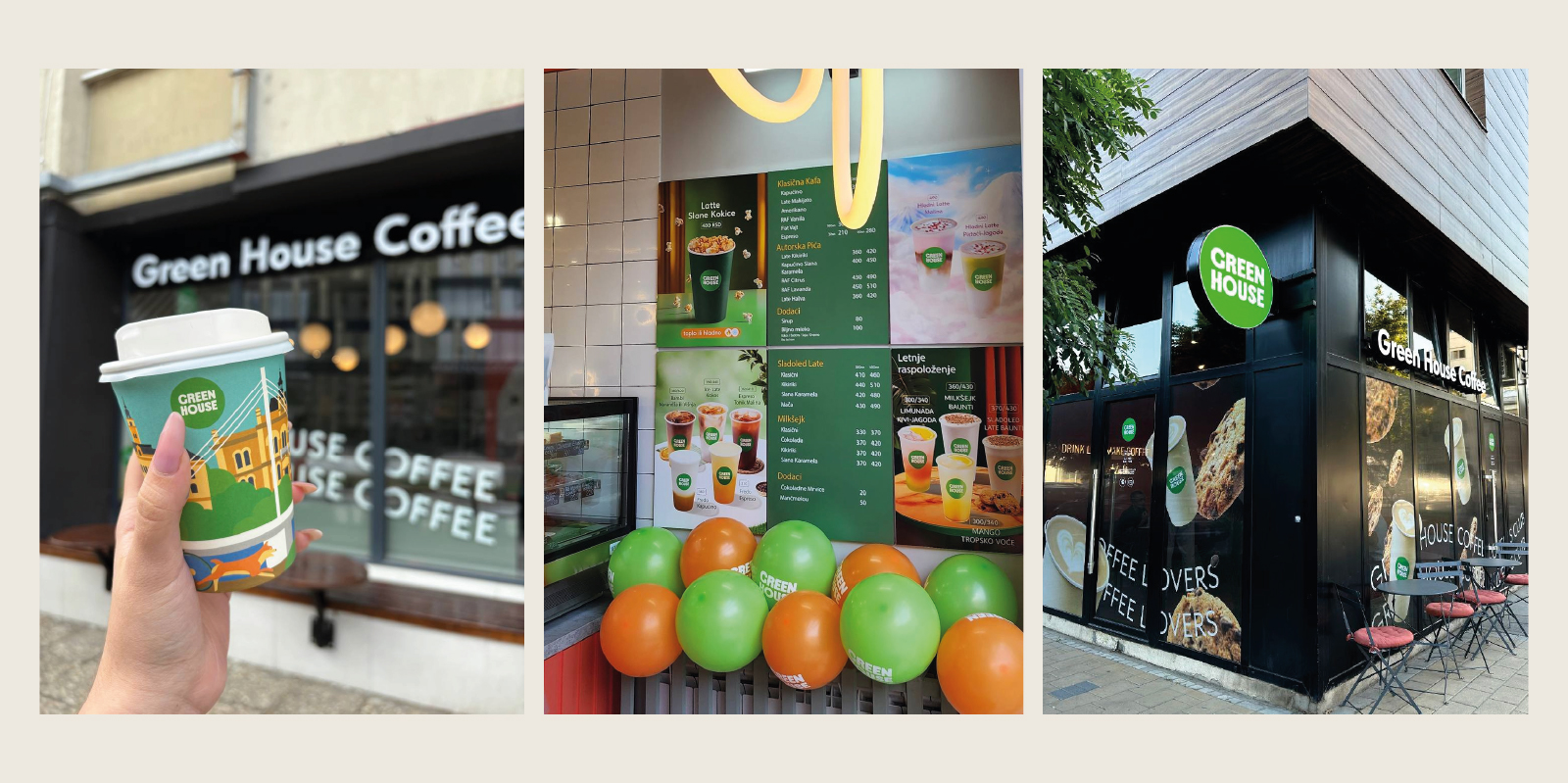 Coffee Cup Design | Green House Serbia — Изображение №8 — Брендинг, Иллюстрация на Dprofile