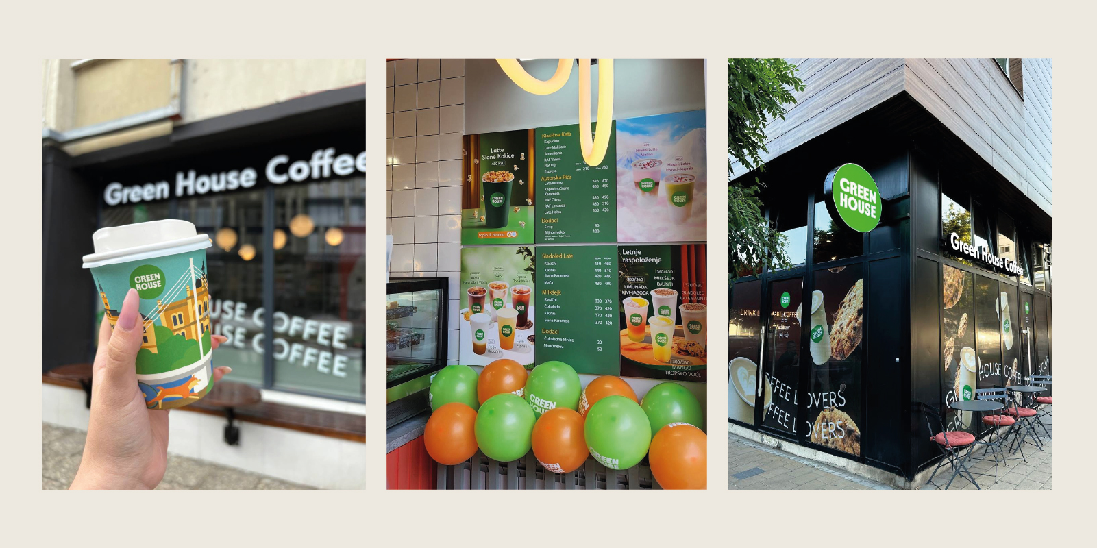 Coffee Cup Design | Green House Serbia — Изображение №7 — Брендинг, Иллюстрация на Dprofile