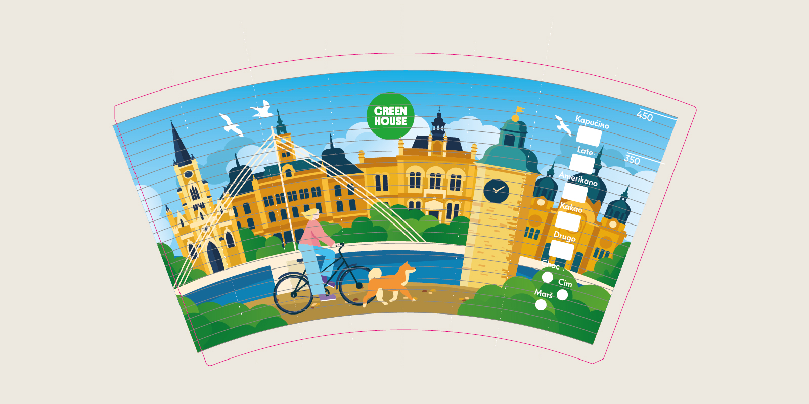 Coffee Cup Design | Green House Serbia — Изображение №7 — Брендинг, Иллюстрация на Dprofile