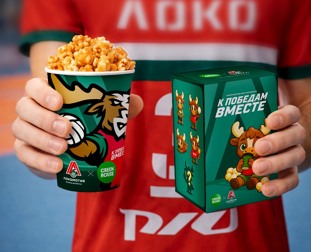 Green House х ВК Локомотив на Dprofile
