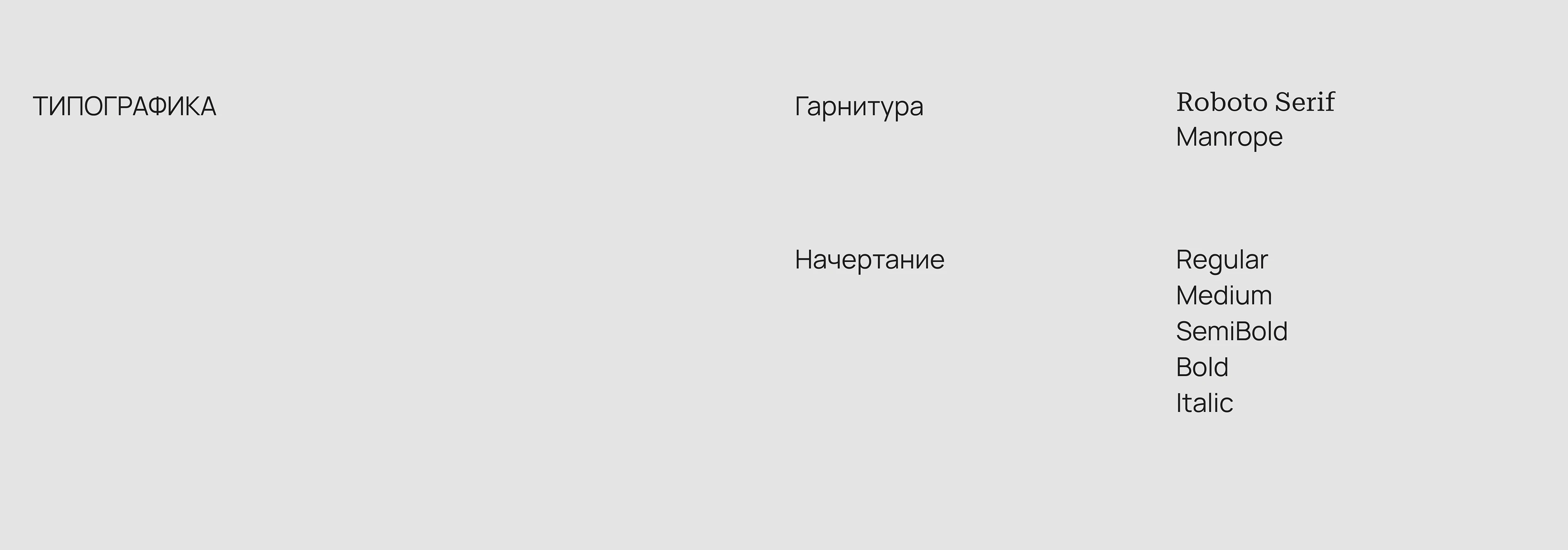 Сайт для архитектурного бюро BABAYANTS — Изображение №7 — Интерфейсы на Dprofile