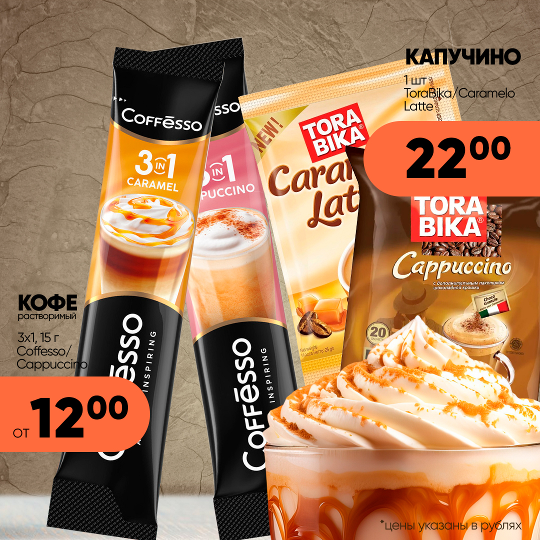 Макеты в соц сети — Изображение №31 — Интерфейсы, Брендинг на Dprofile