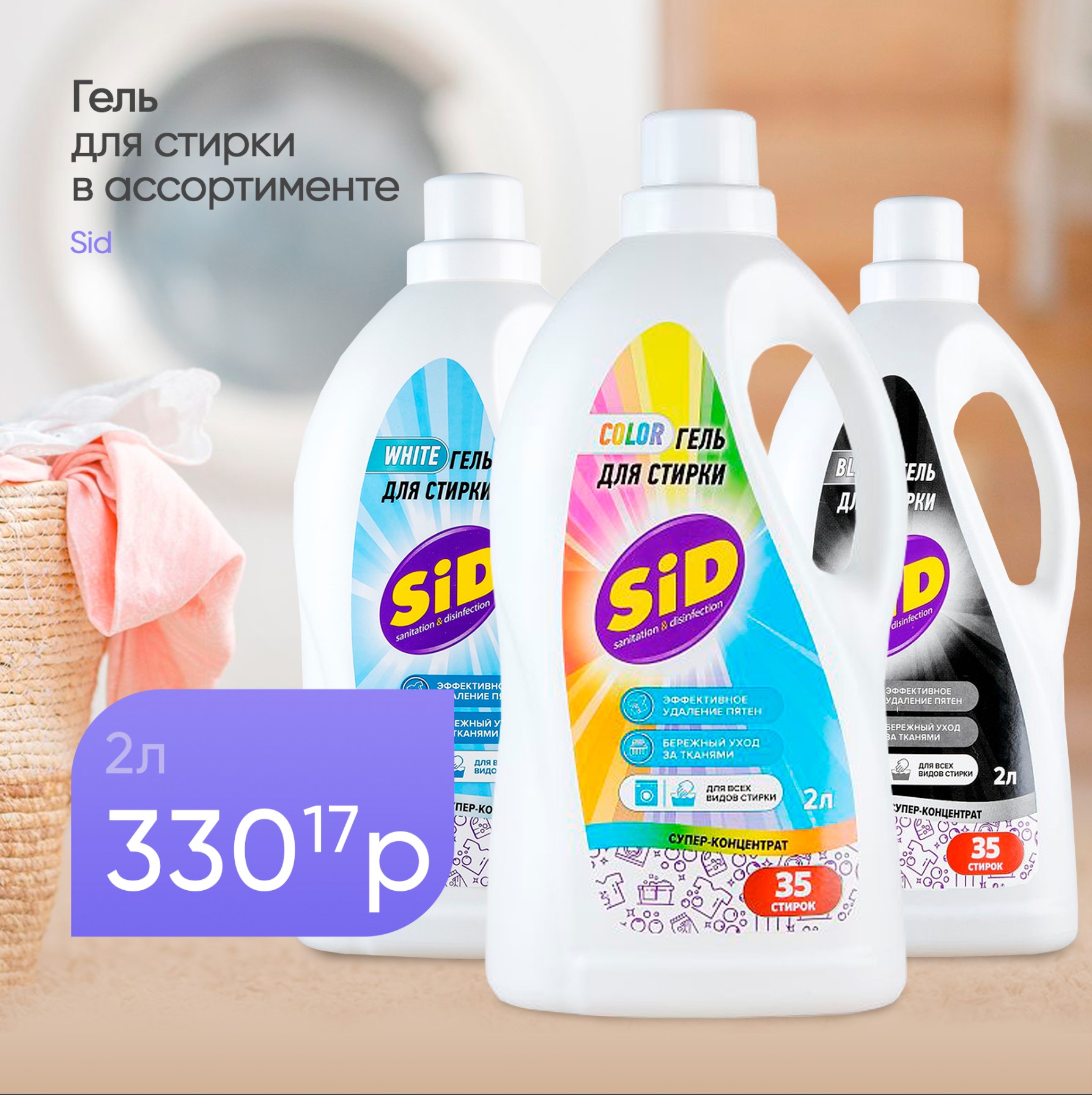 Макеты в соц сети — Изображение №112 — Интерфейсы, Брендинг на Dprofile