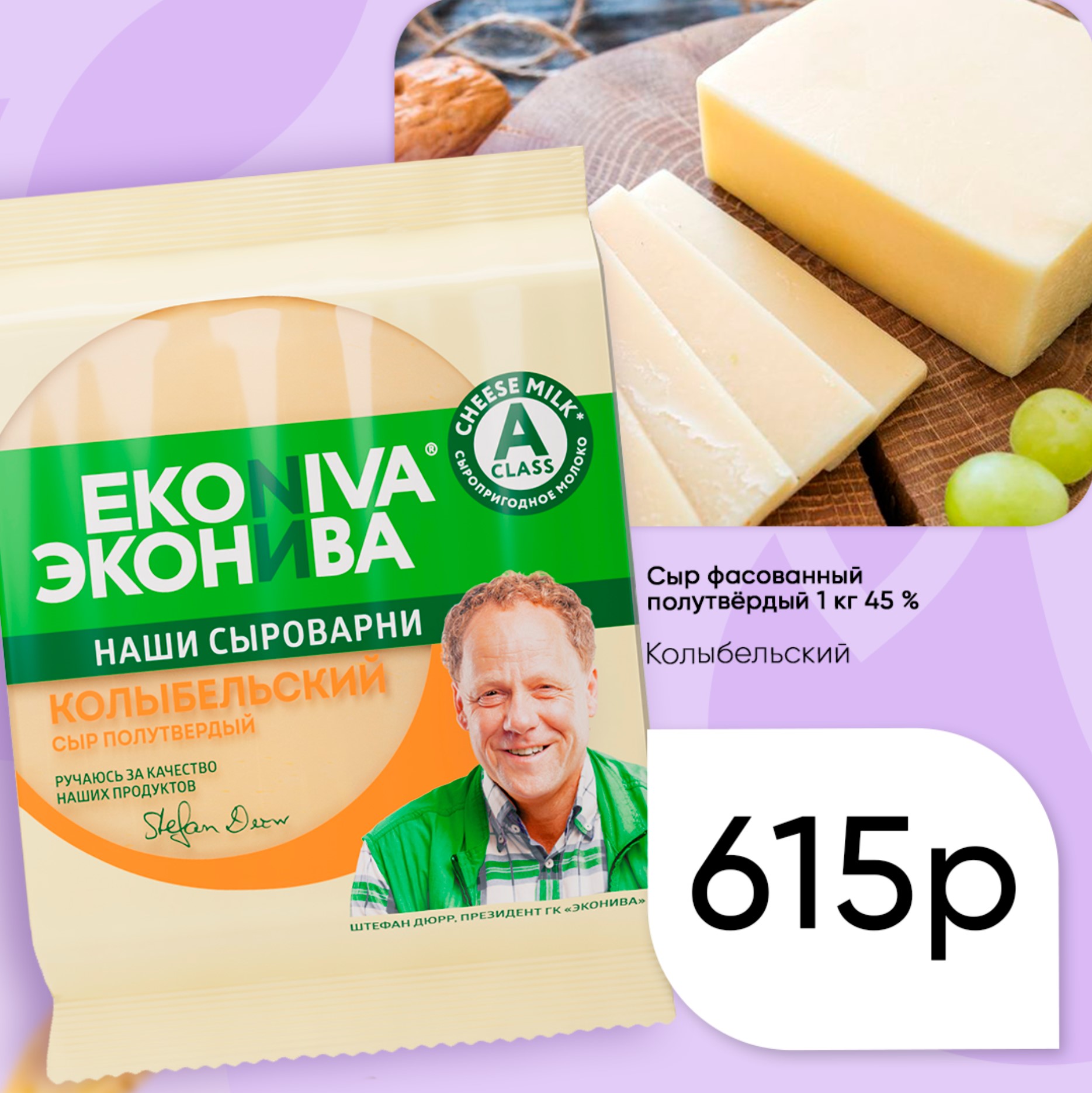 Макеты в соц сети — Изображение №99 — Интерфейсы, Брендинг на Dprofile