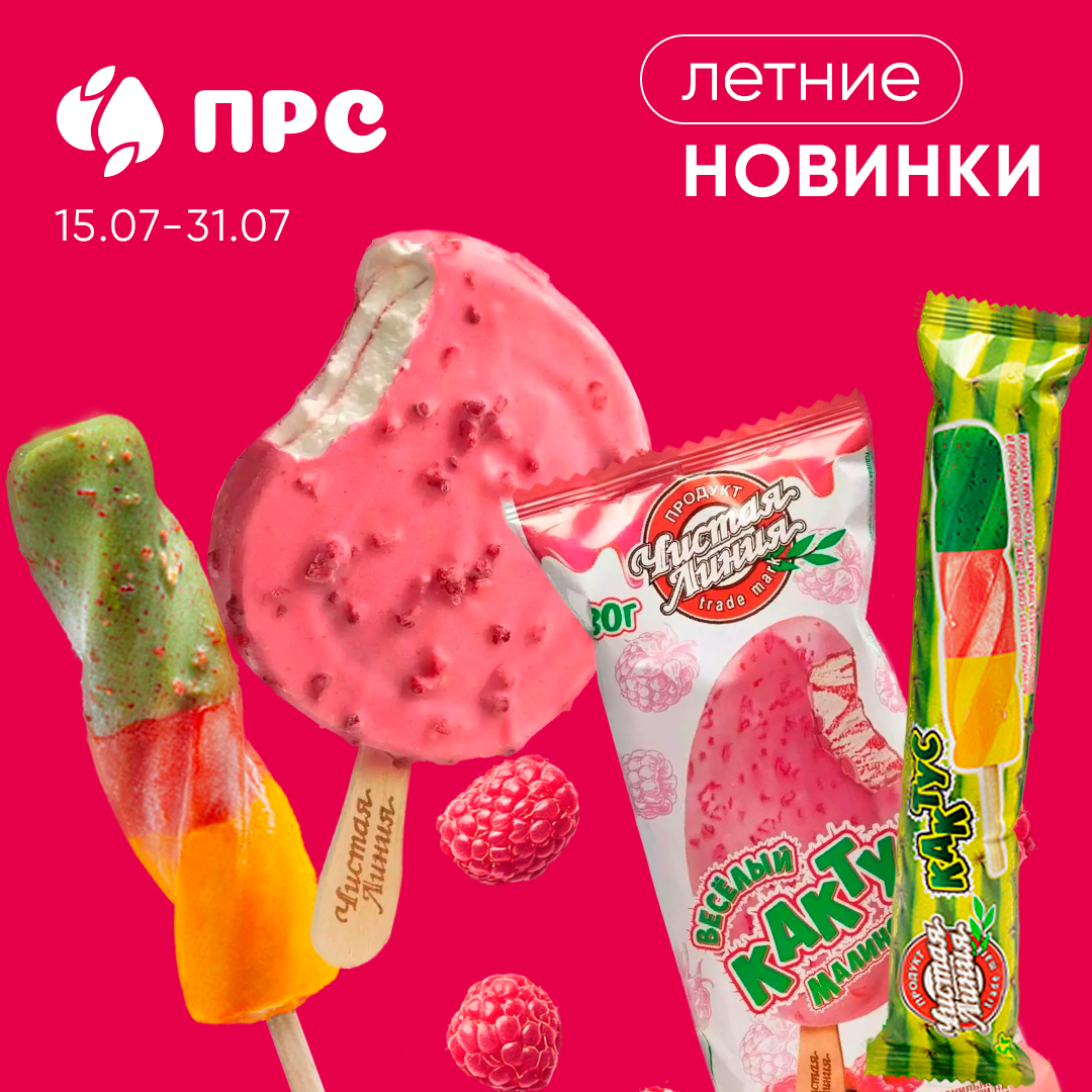 Макеты в соц сети — Изображение №70 — Интерфейсы, Брендинг на Dprofile