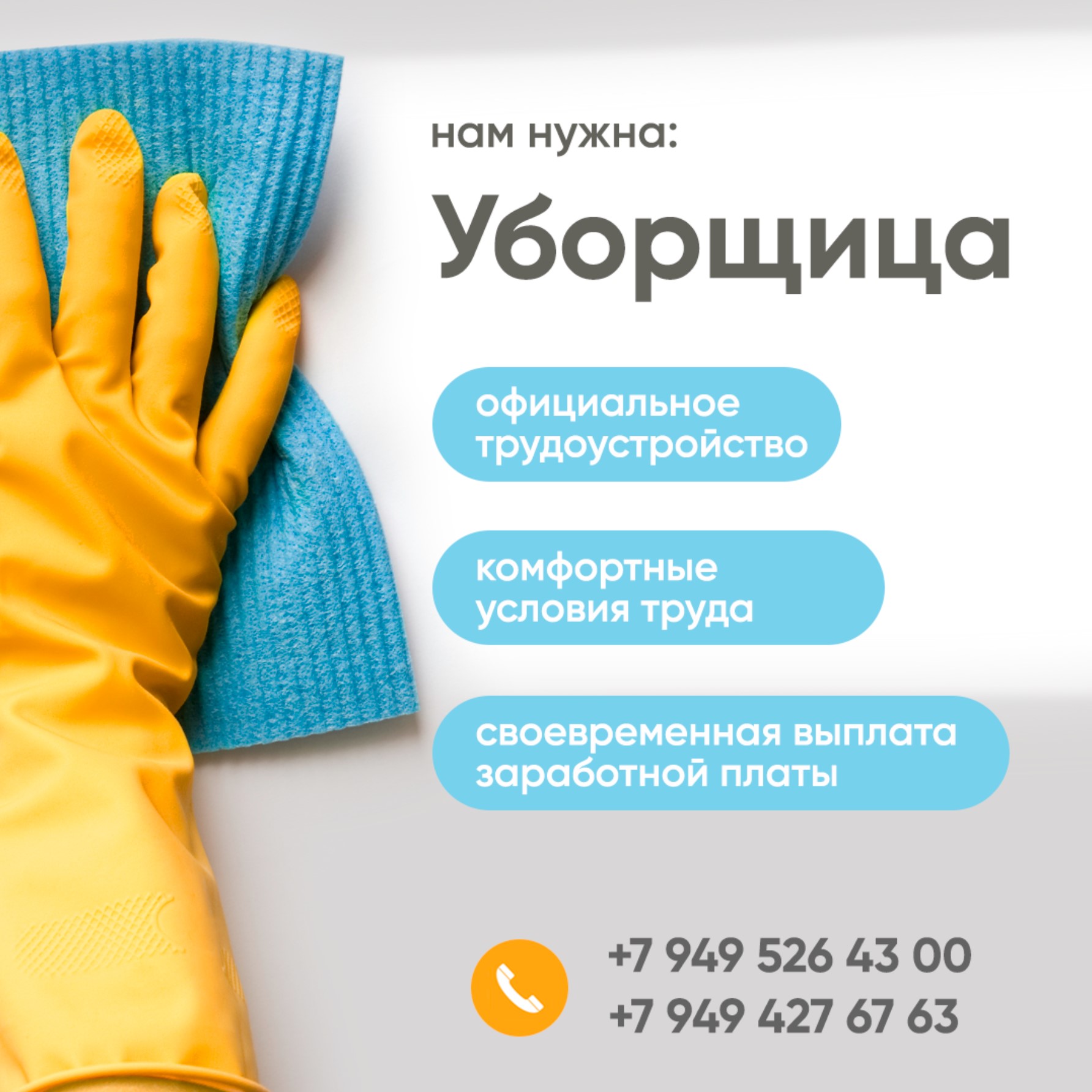 Макеты в соц сети — Изображение №12 — Интерфейсы, Брендинг на Dprofile