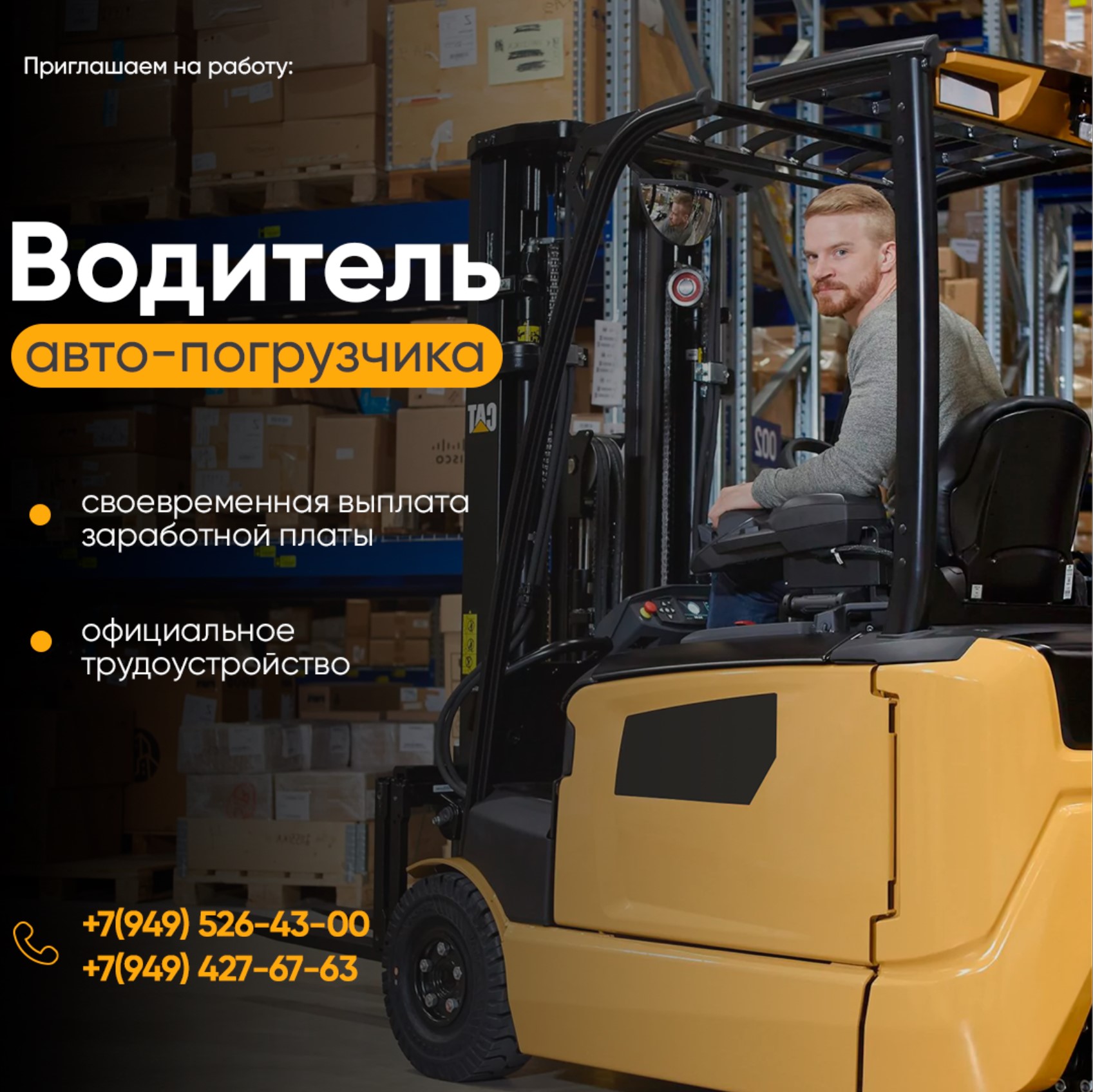 Макеты в соц сети — Изображение №26 — Интерфейсы, Брендинг на Dprofile