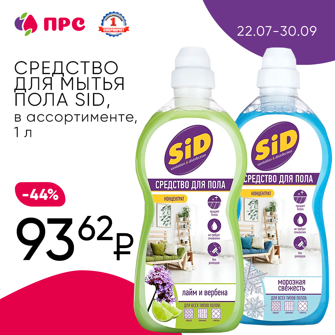 Макеты в соц сети — Изображение №59 — Интерфейсы, Брендинг на Dprofile