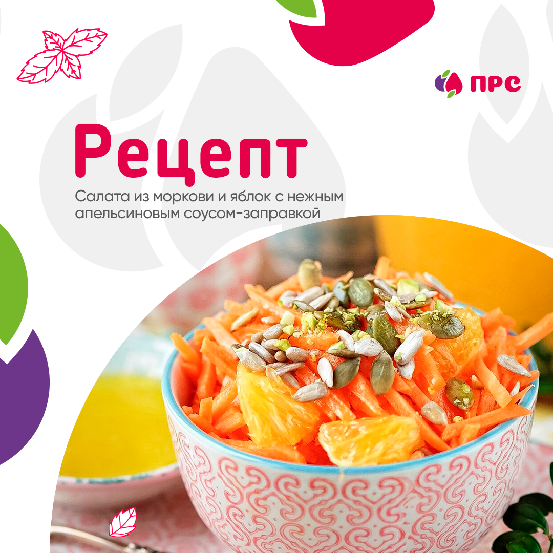 Макеты в соц сети — Изображение №87 — Интерфейсы, Брендинг на Dprofile