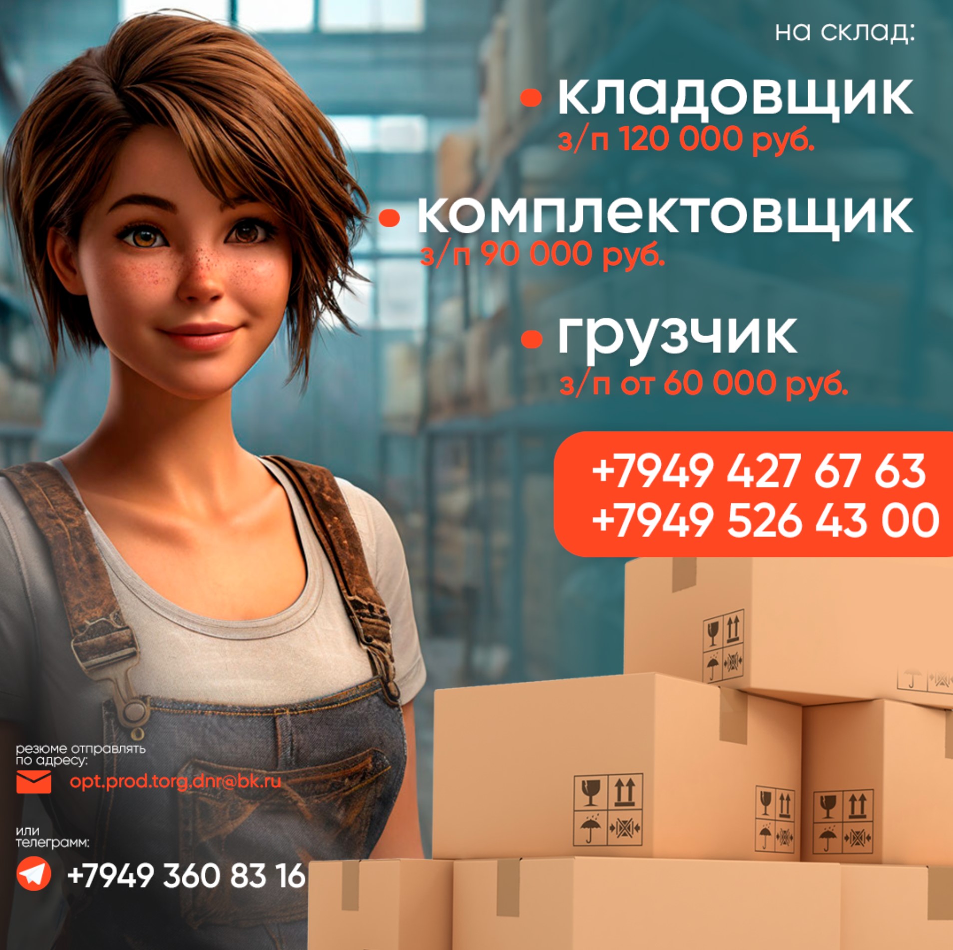 Макеты в соц сети — Изображение №18 — Интерфейсы, Брендинг на Dprofile