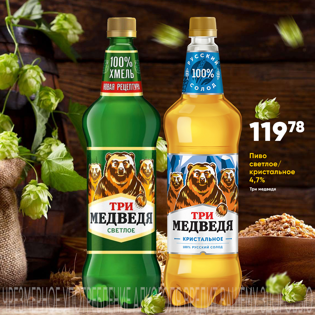 Макеты в соц сети — Изображение №84 — Интерфейсы, Брендинг на Dprofile