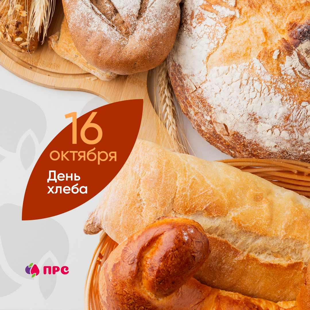 Макеты в соц сети — Изображение №2 — Интерфейсы, Брендинг на Dprofile