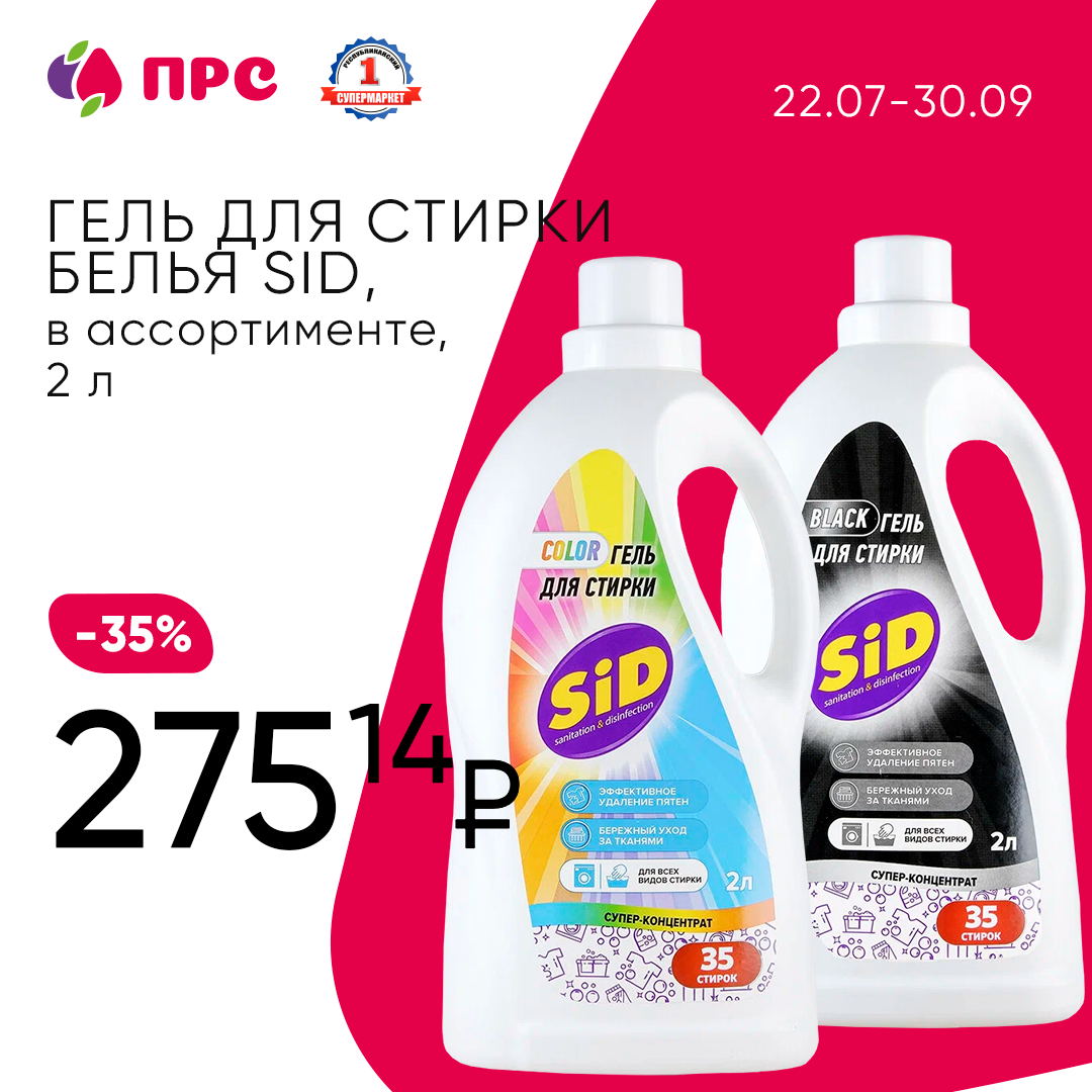 Макеты в соц сети — Изображение №58 — Интерфейсы, Брендинг на Dprofile