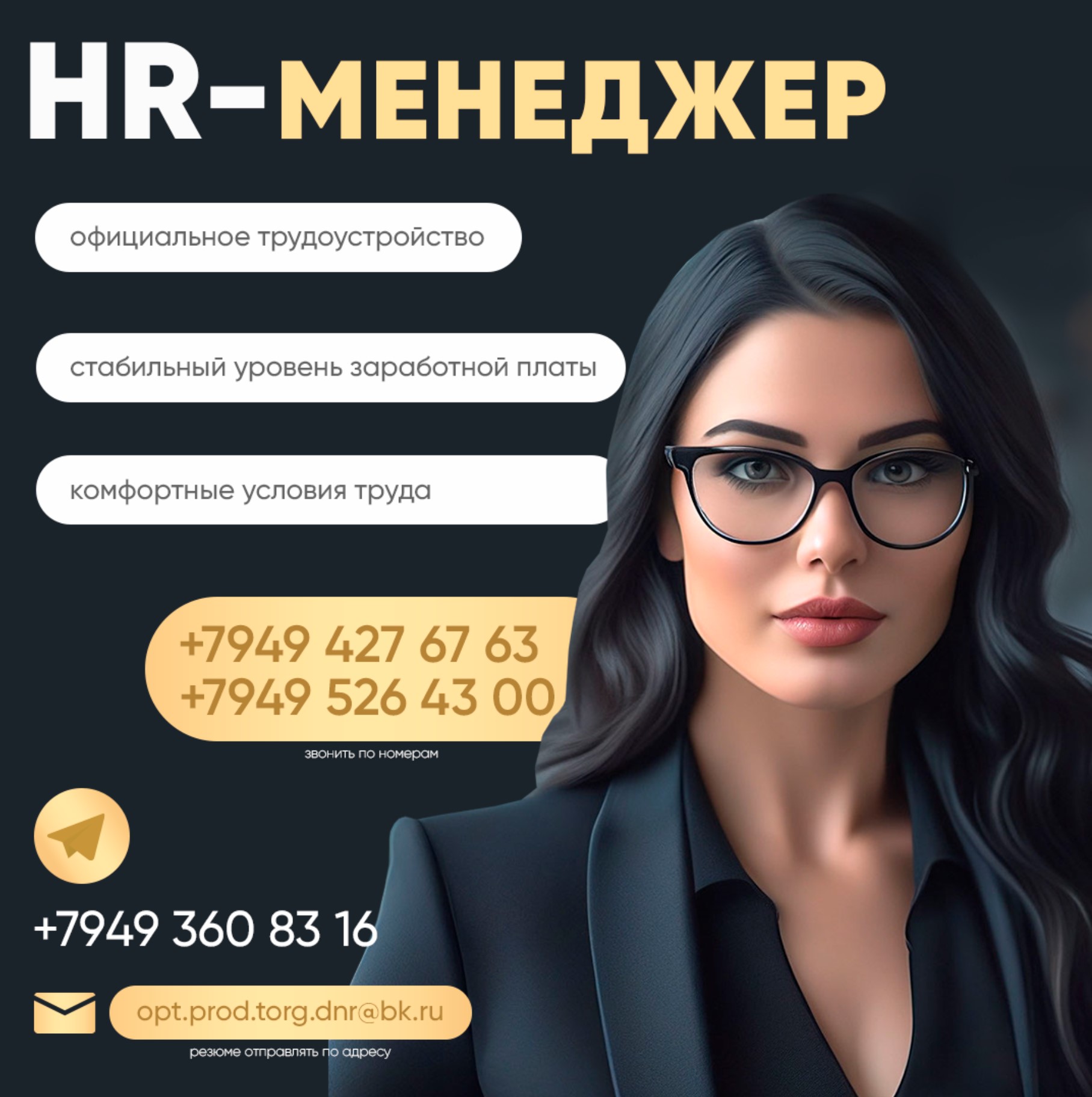 Макеты в соц сети — Изображение №27 — Интерфейсы, Брендинг на Dprofile