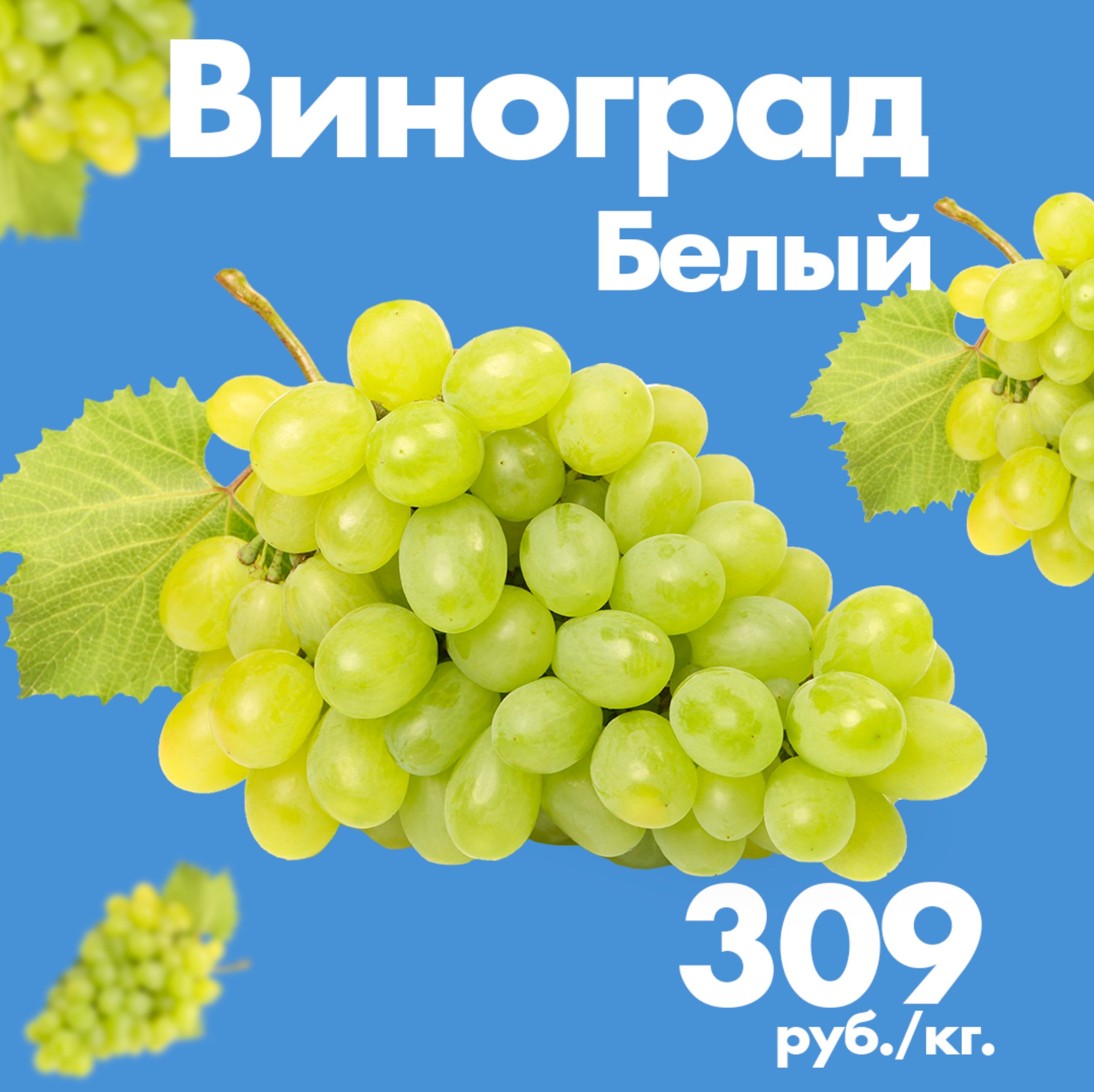 Макеты в соц сети — Изображение №73 — Интерфейсы, Брендинг на Dprofile