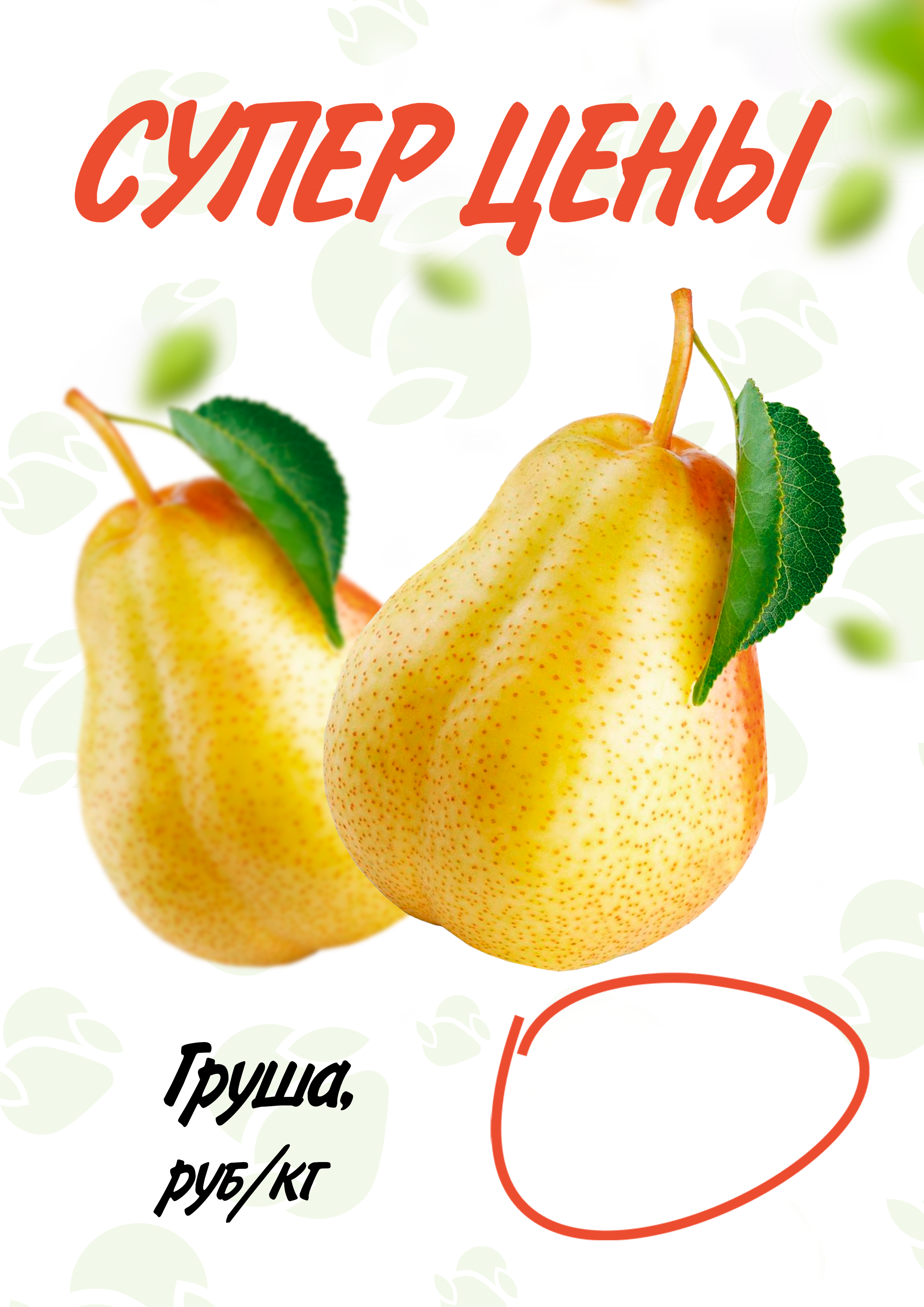 Плакаты для печати — Изображение №2 — Интерфейсы на Dprofile