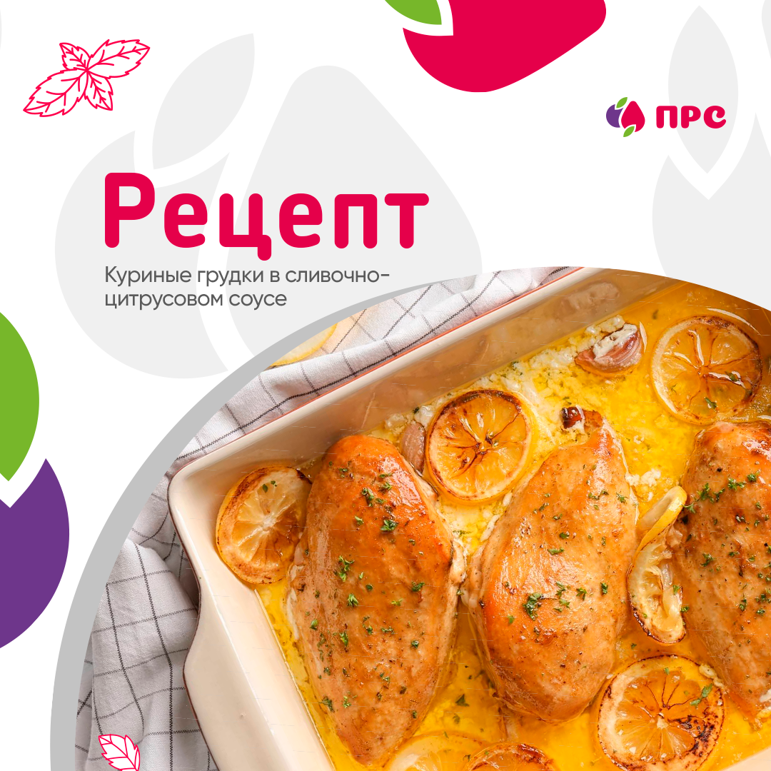 Макеты в соц сети — Изображение №86 — Интерфейсы, Брендинг на Dprofile