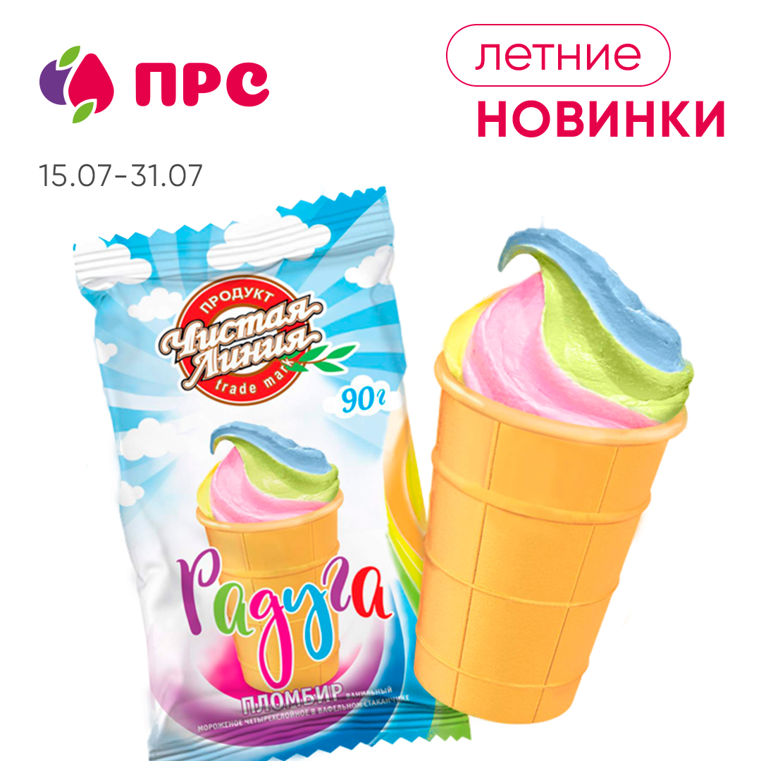 Макеты в соц сети — Изображение №69 — Интерфейсы, Брендинг на Dprofile