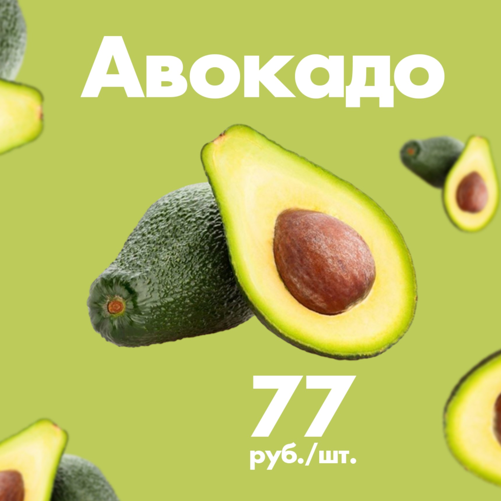 Макеты в соц сети — Изображение №77 — Интерфейсы, Брендинг на Dprofile