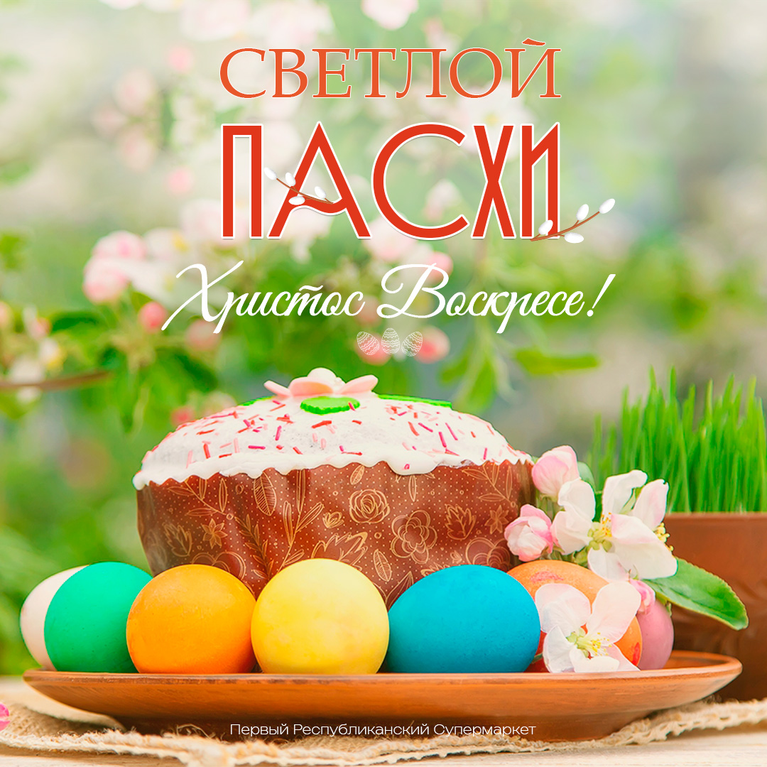 Макеты в соц сети — Изображение №83 — Интерфейсы, Брендинг на Dprofile