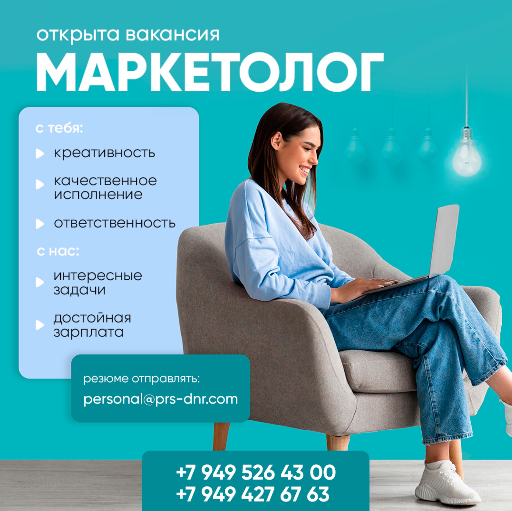 Макеты в соц сети — Изображение №21 — Интерфейсы, Брендинг на Dprofile