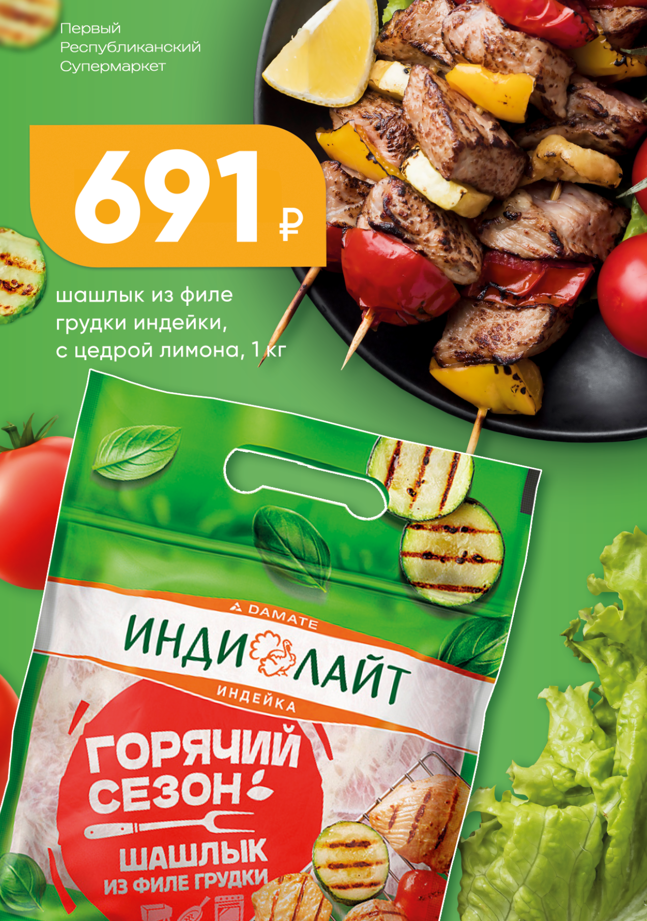 Плакаты для печати — Изображение №3 — Интерфейсы на Dprofile