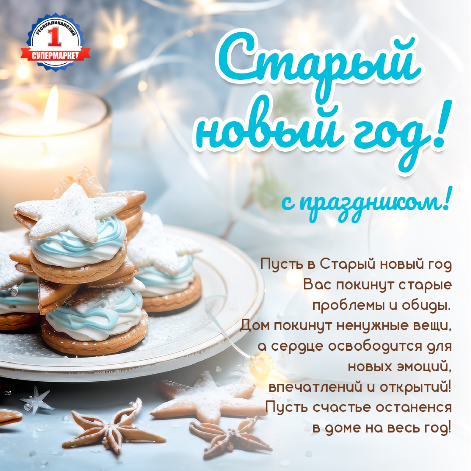 Макеты в соц сети — Изображение №90 — Интерфейсы, Брендинг на Dprofile