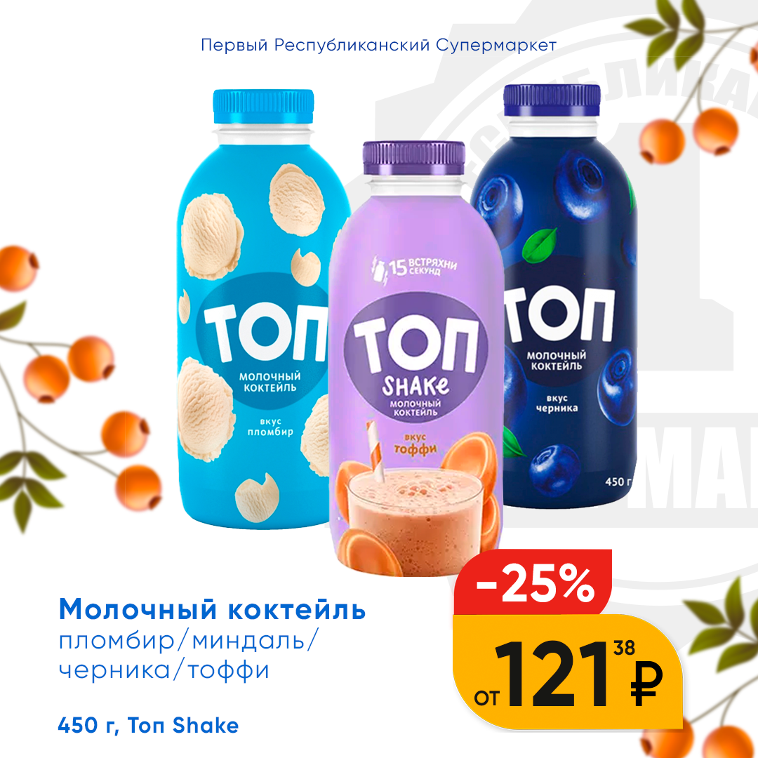 Макеты в соц сети — Изображение №81 — Интерфейсы, Брендинг на Dprofile