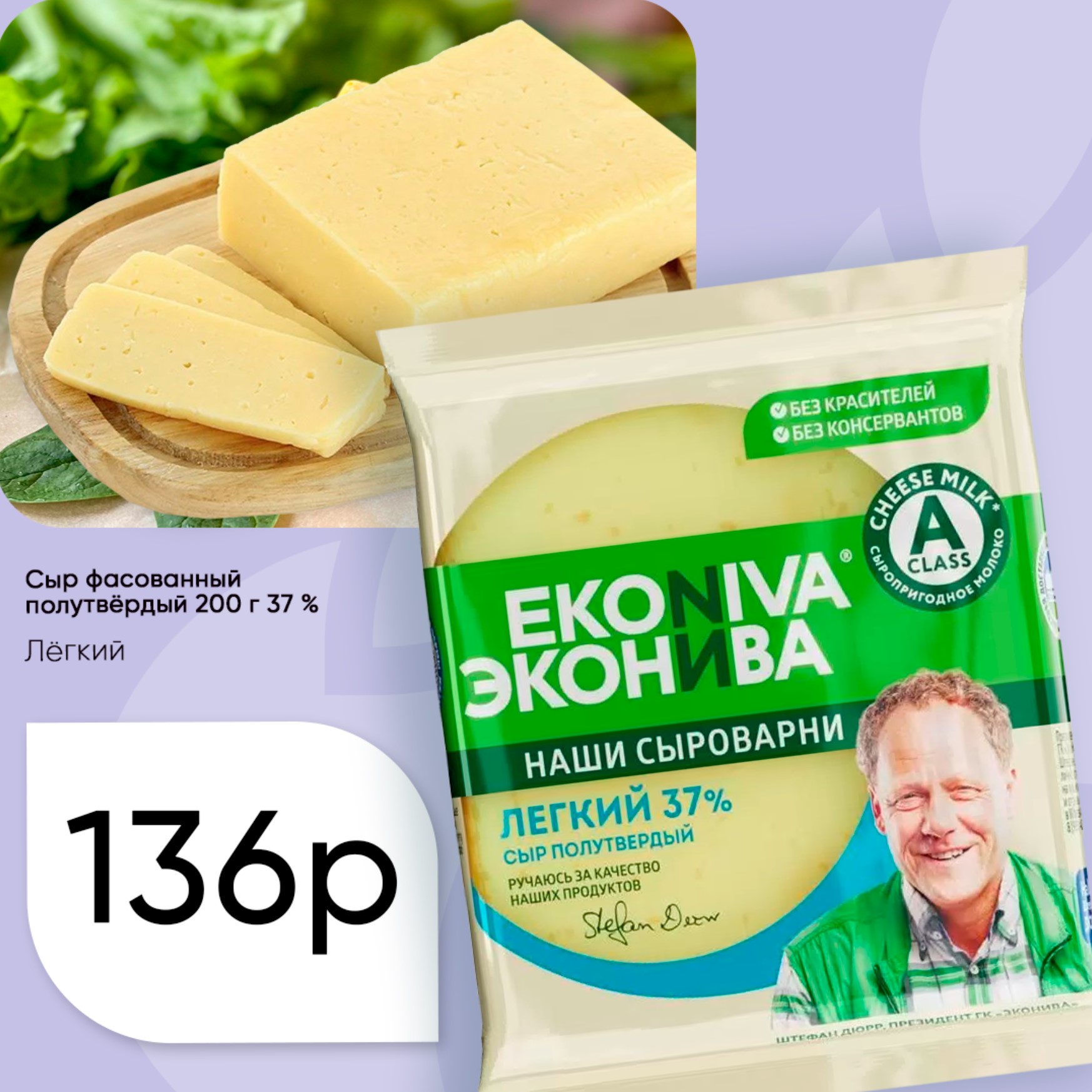 Макеты в соц сети — Изображение №100 — Интерфейсы, Брендинг на Dprofile