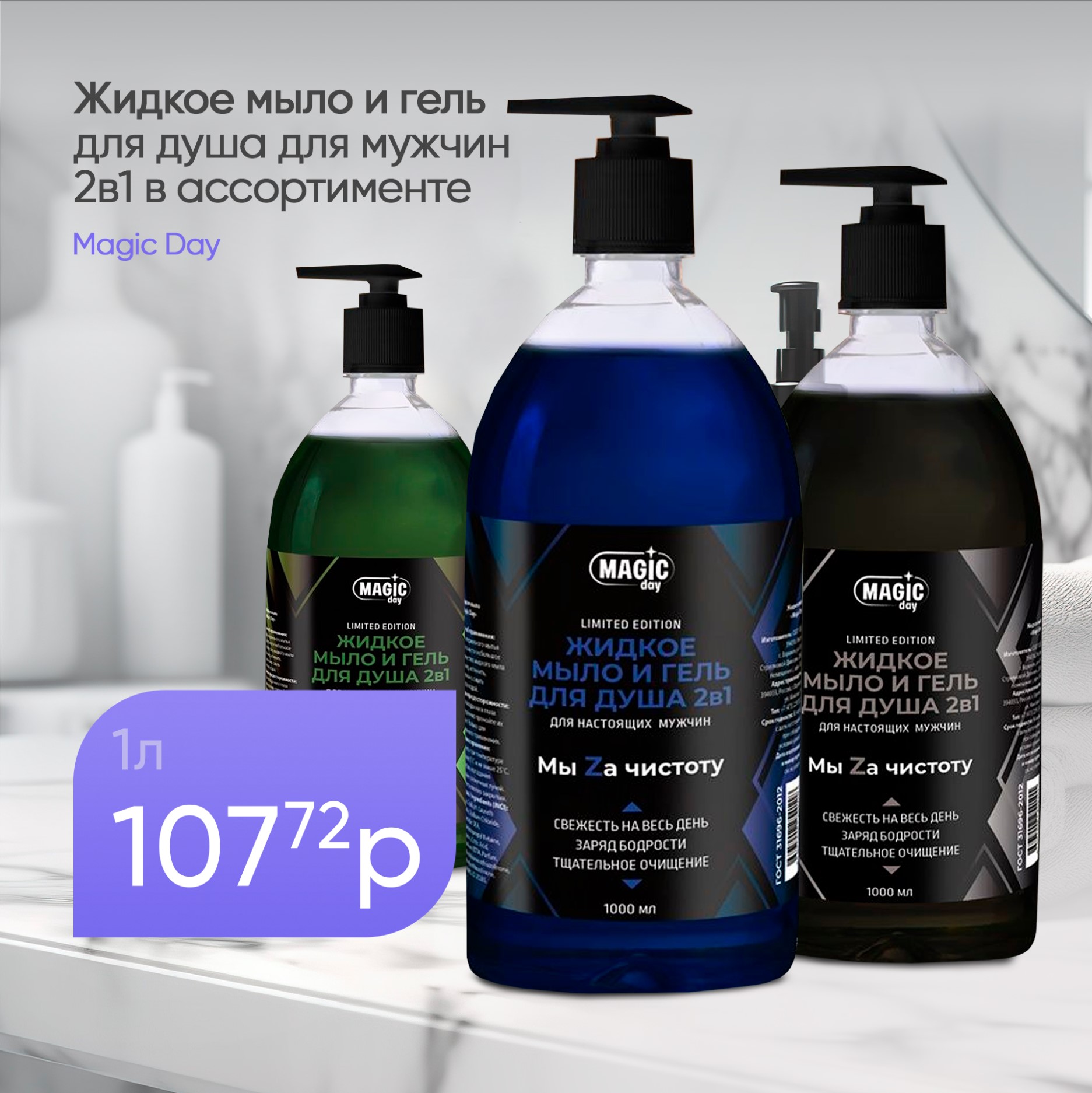 Макеты в соц сети — Изображение №110 — Интерфейсы, Брендинг на Dprofile