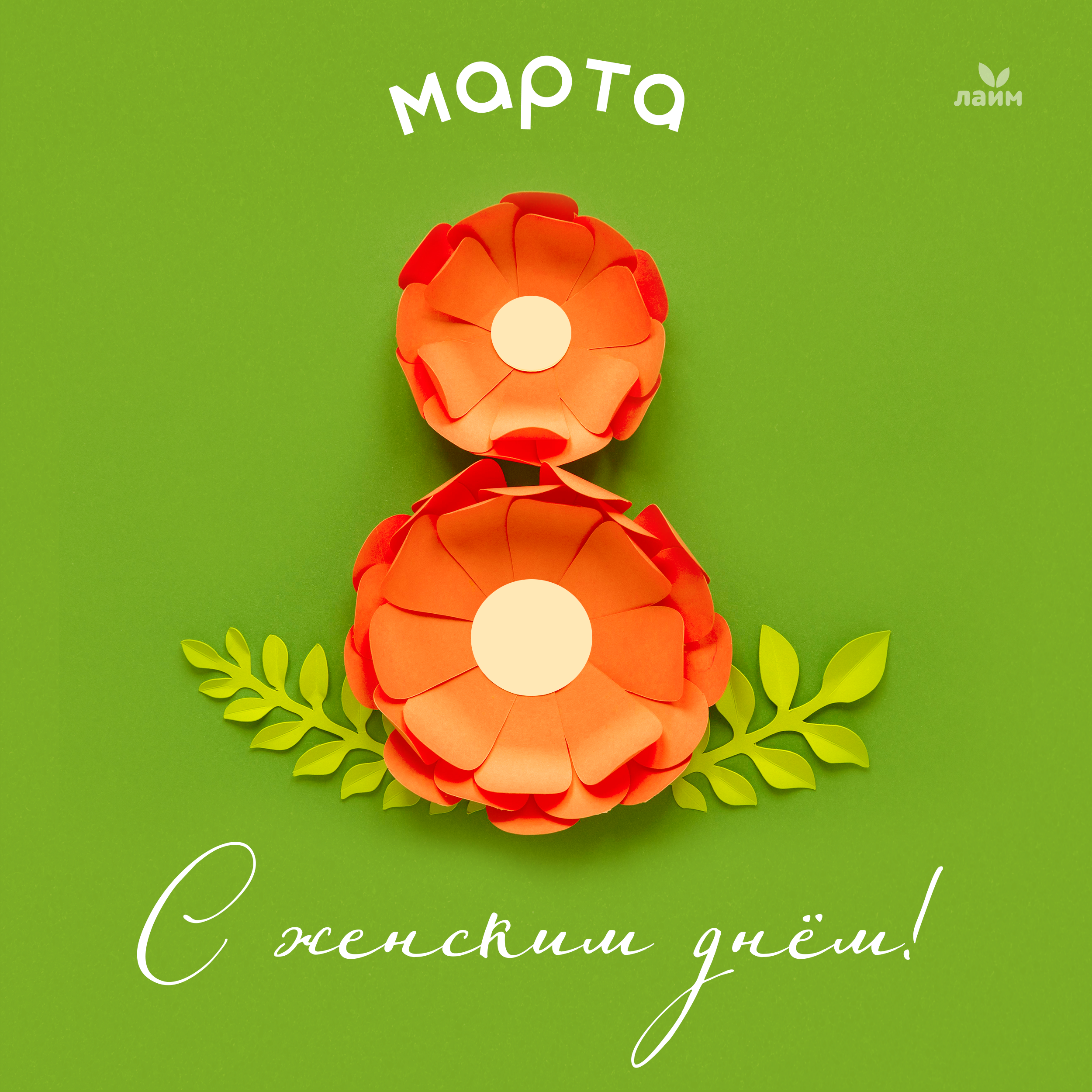 Макеты в соц сети — Изображение №108 — Интерфейсы, Брендинг на Dprofile