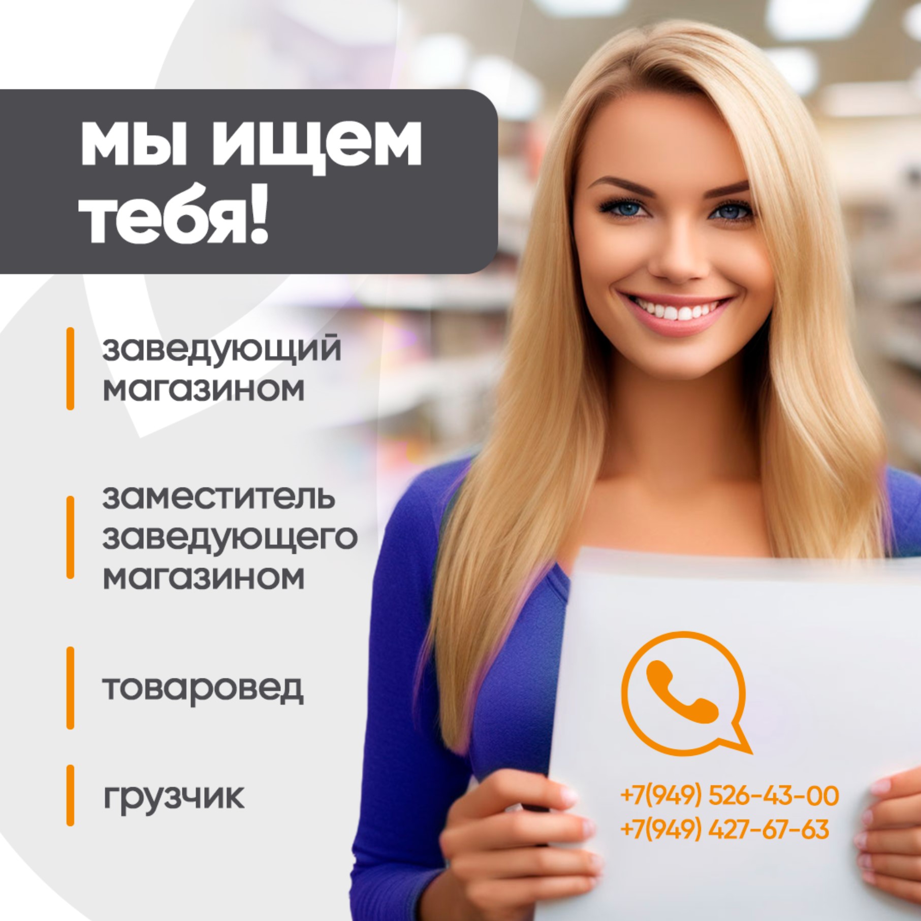 Макеты в соц сети — Изображение №16 — Интерфейсы, Брендинг на Dprofile