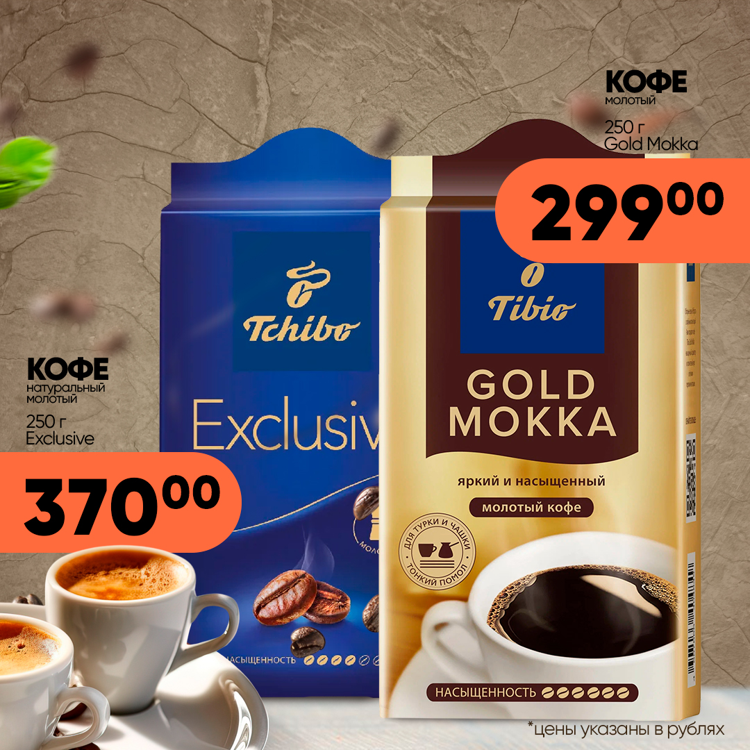 Макеты в соц сети — Изображение №32 — Интерфейсы, Брендинг на Dprofile