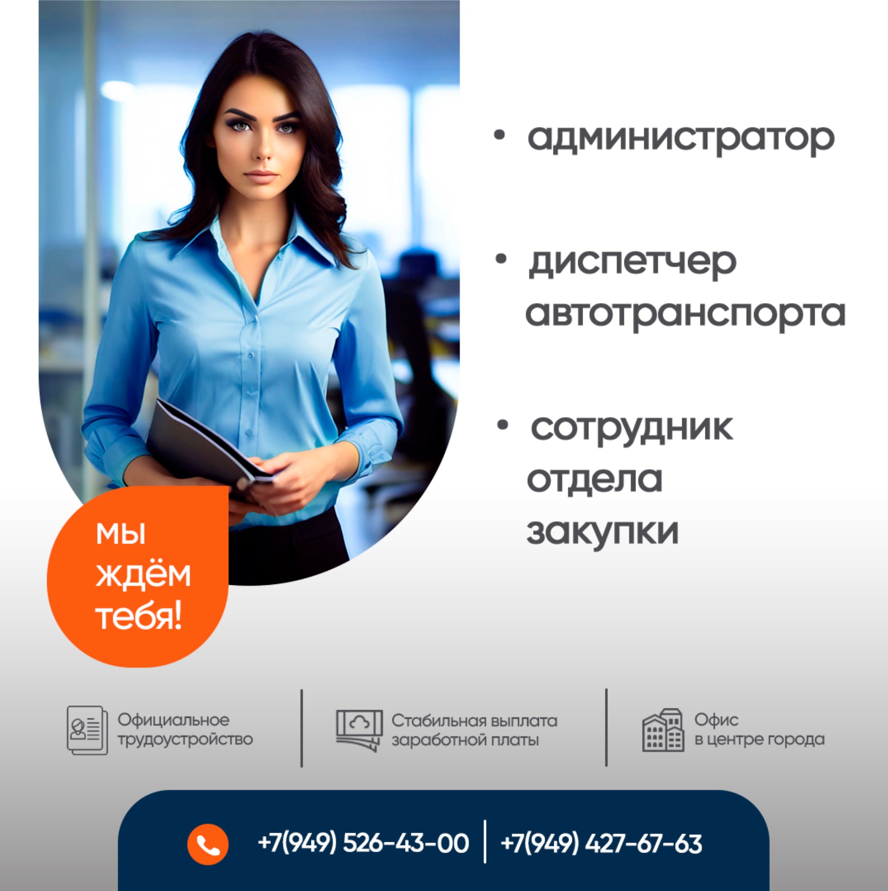 Макеты в соц сети — Изображение №17 — Интерфейсы, Брендинг на Dprofile