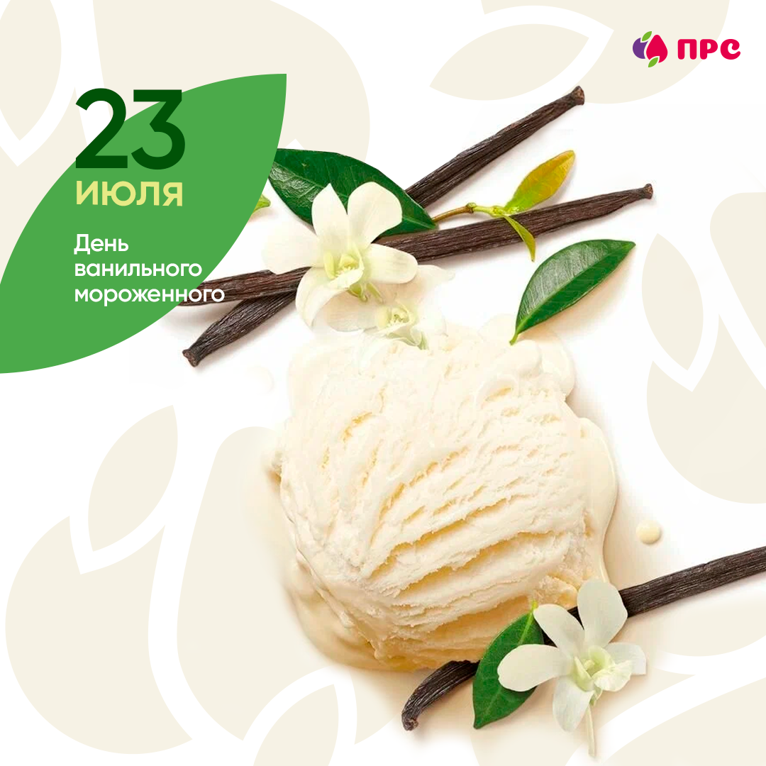 Макеты в соц сети — Изображение №9 — Интерфейсы, Брендинг на Dprofile