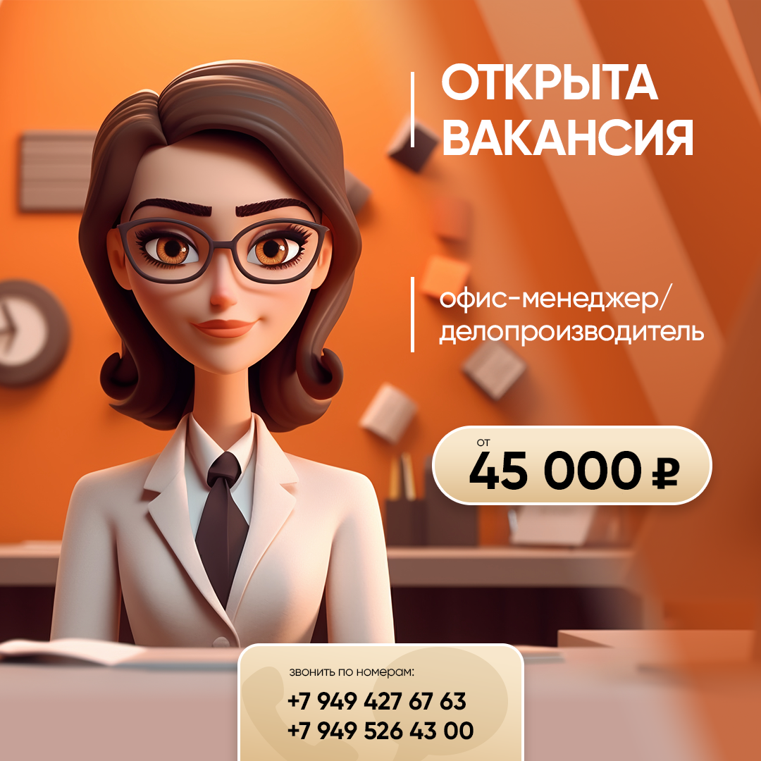 Макеты в соц сети — Изображение №23 — Интерфейсы, Брендинг на Dprofile