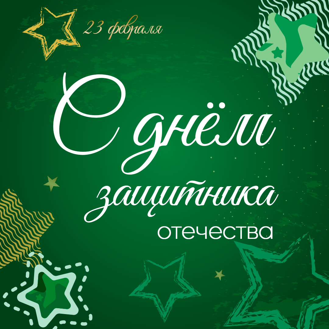 Макеты в соц сети — Изображение №109 — Интерфейсы, Брендинг на Dprofile